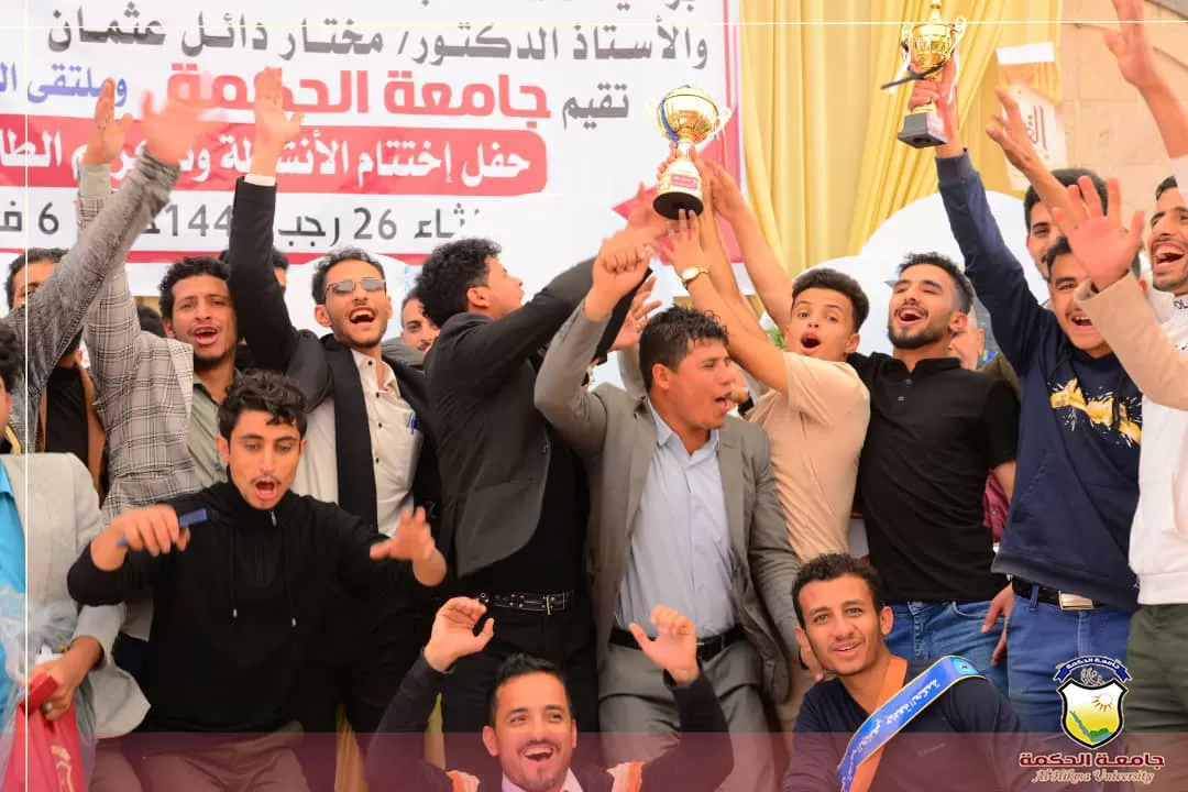 جامعة الحكمة تكرّم طلابها المبرزين في الأنشطة الطلابية في حفل عنوانه التميُّـز والريـادة