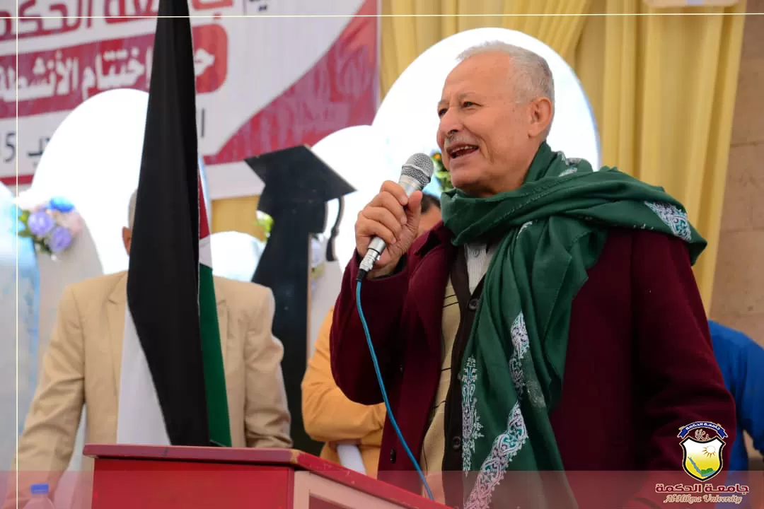 جامعة الحكمة تكرّم طلابها المبرزين في الأنشطة الطلابية في حفل عنوانه التميُّـز والريـادة