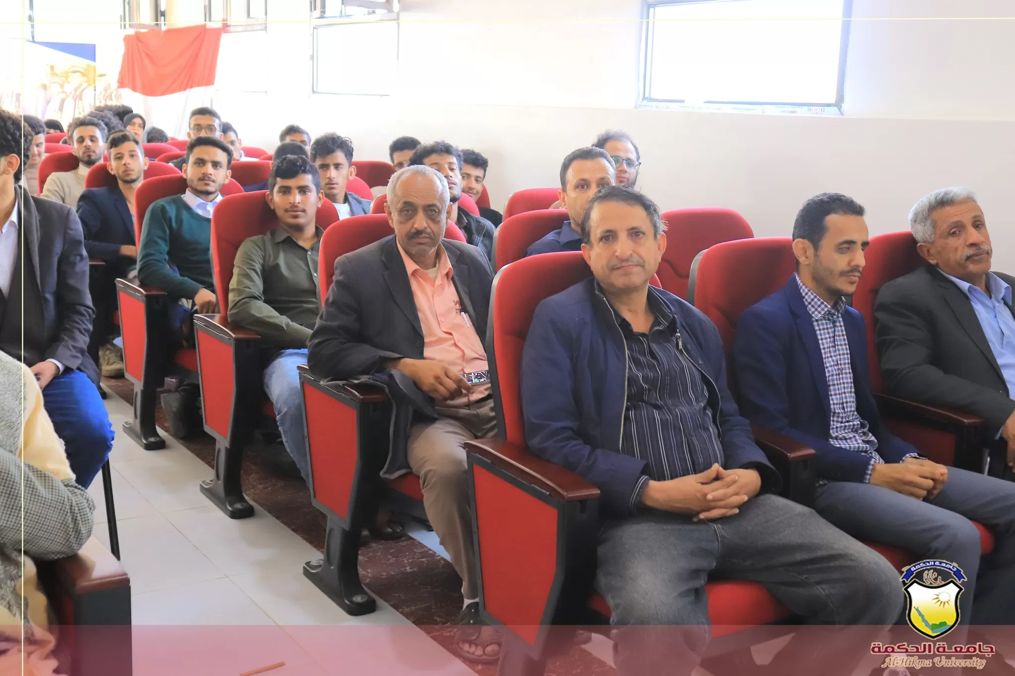 جامعة الحكمة تنظّم البرنامج التوعوي لتعزيز النزاهة ومكافحة الفساد والوقاية منه لدى طلاب وطالبات الجامعات
