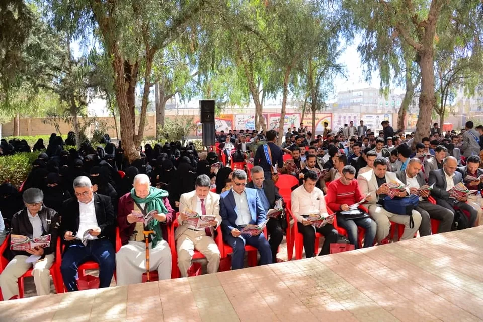 جامعة الحكمة - ذمار تصدر العدد السادس من مجلة الحكمة