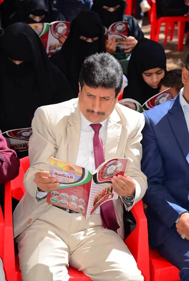 جامعة الحكمة - ذمار تصدر العدد السادس من مجلة الحكمة