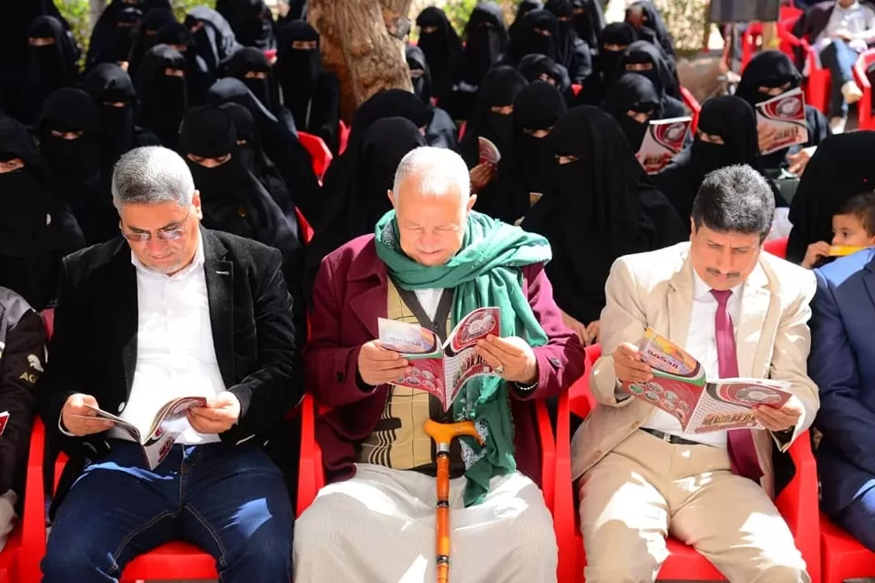 جامعة الحكمة - ذمار تصدر العدد السادس من مجلة الحكمة