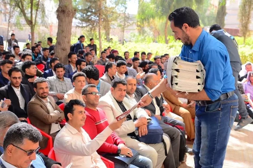 جامعة الحكمة - ذمار تصدر العدد السادس من مجلة الحكمة