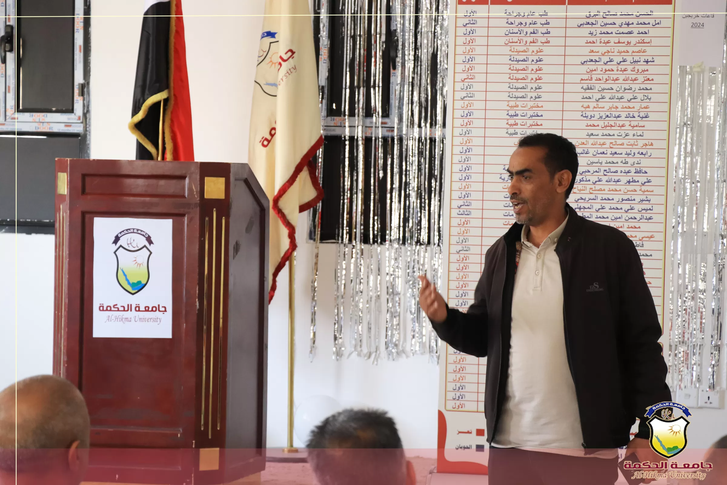 جامعة الحكمة تستقبل الطلبة الفائزين بالمنح التنافسية للعام الجامعي 1445ه 2023/2024م