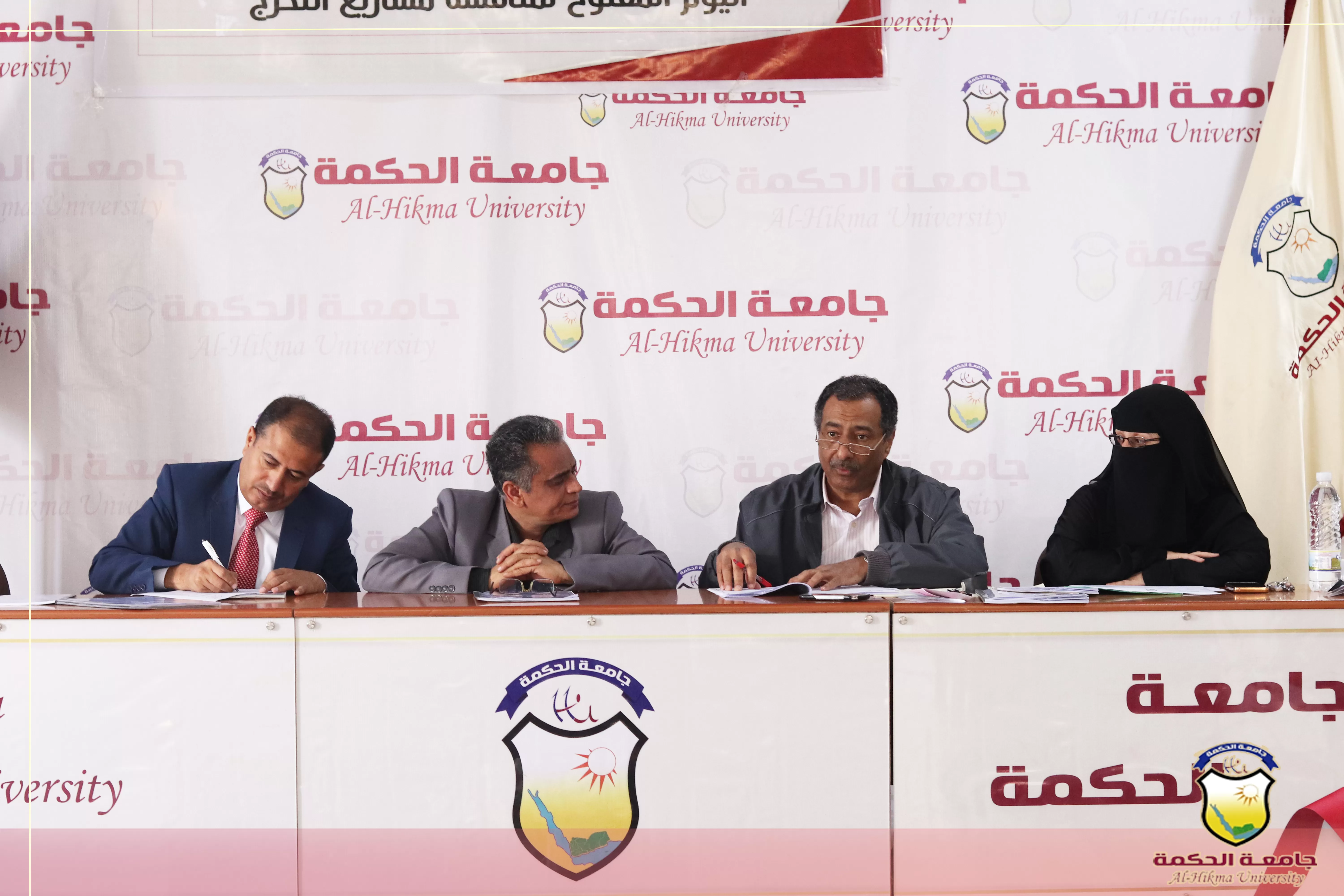 كلية العلوم الإدارية والإنسانية بجامعة الحكمة تدشّن المناقشات النهائية لمشاريع التخرج بقسم نظم المعلومات الإدارية للعام الجامعي 2023/2024م