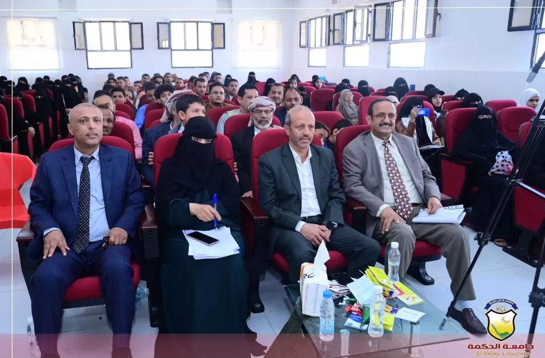 برعاية رئاسة جامعة الحكمة؛ تقيم كلية العلوم الطبية اليوم العلمي لمناقشة أبحاث تخرج الدفعة الأولى - قسم طب عام وجراحة