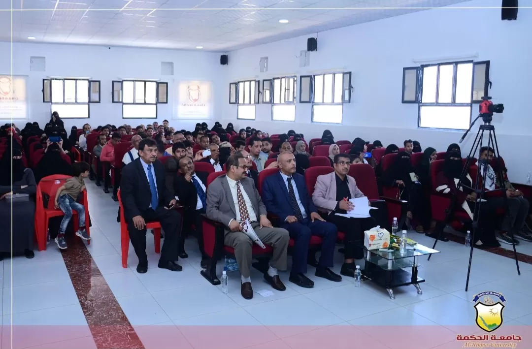 برعاية رئاسة جامعة الحكمة؛ تقيم كلية العلوم الطبية اليوم العلمي لمناقشة أبحاث تخرج الدفعة الأولى - قسم طب عام وجراحة