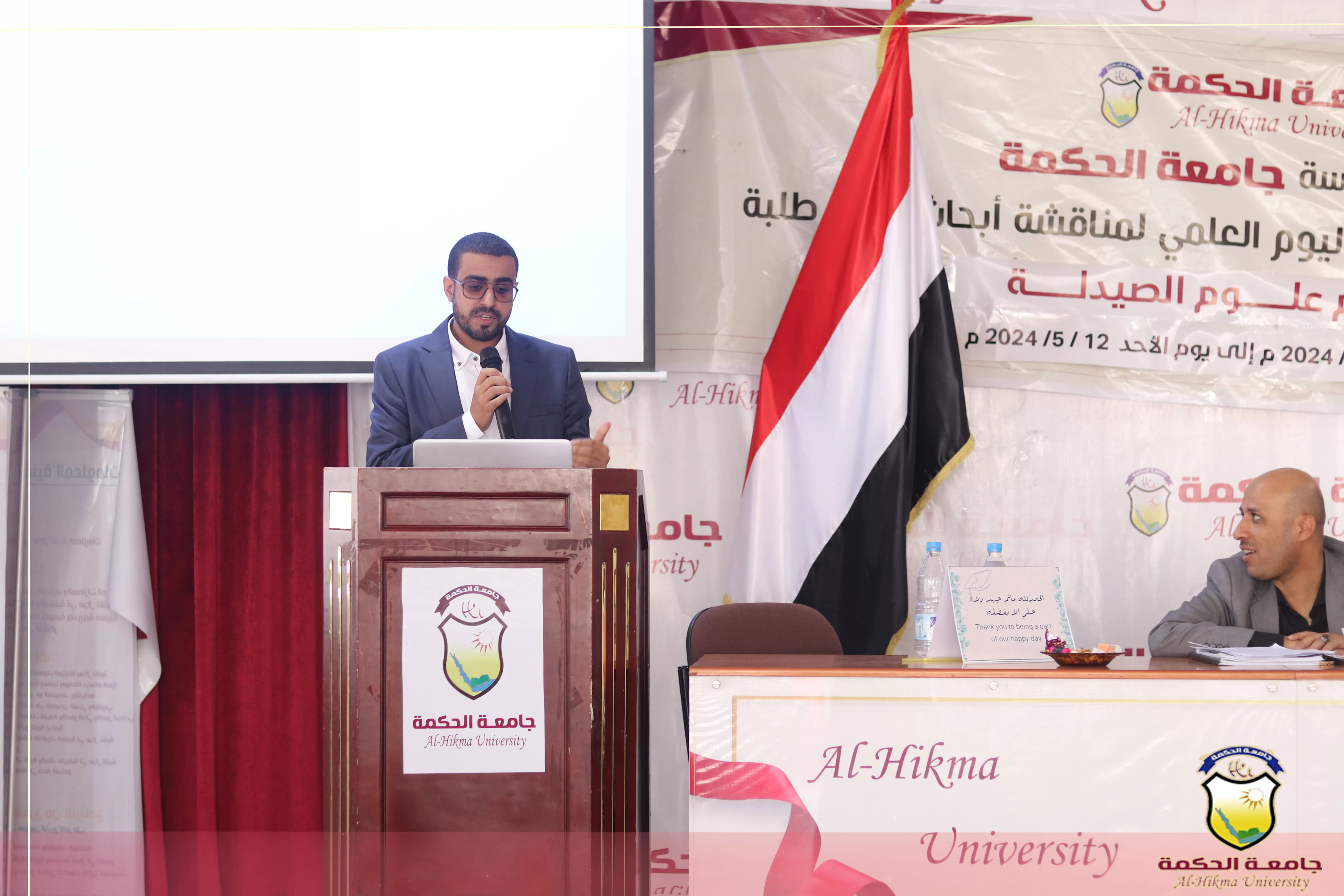 كلية العلوم الطبية بجامعة الحكمة تقيم المناقشات العلنية لمشاريع تخرج طلاب قسم الصيدلة