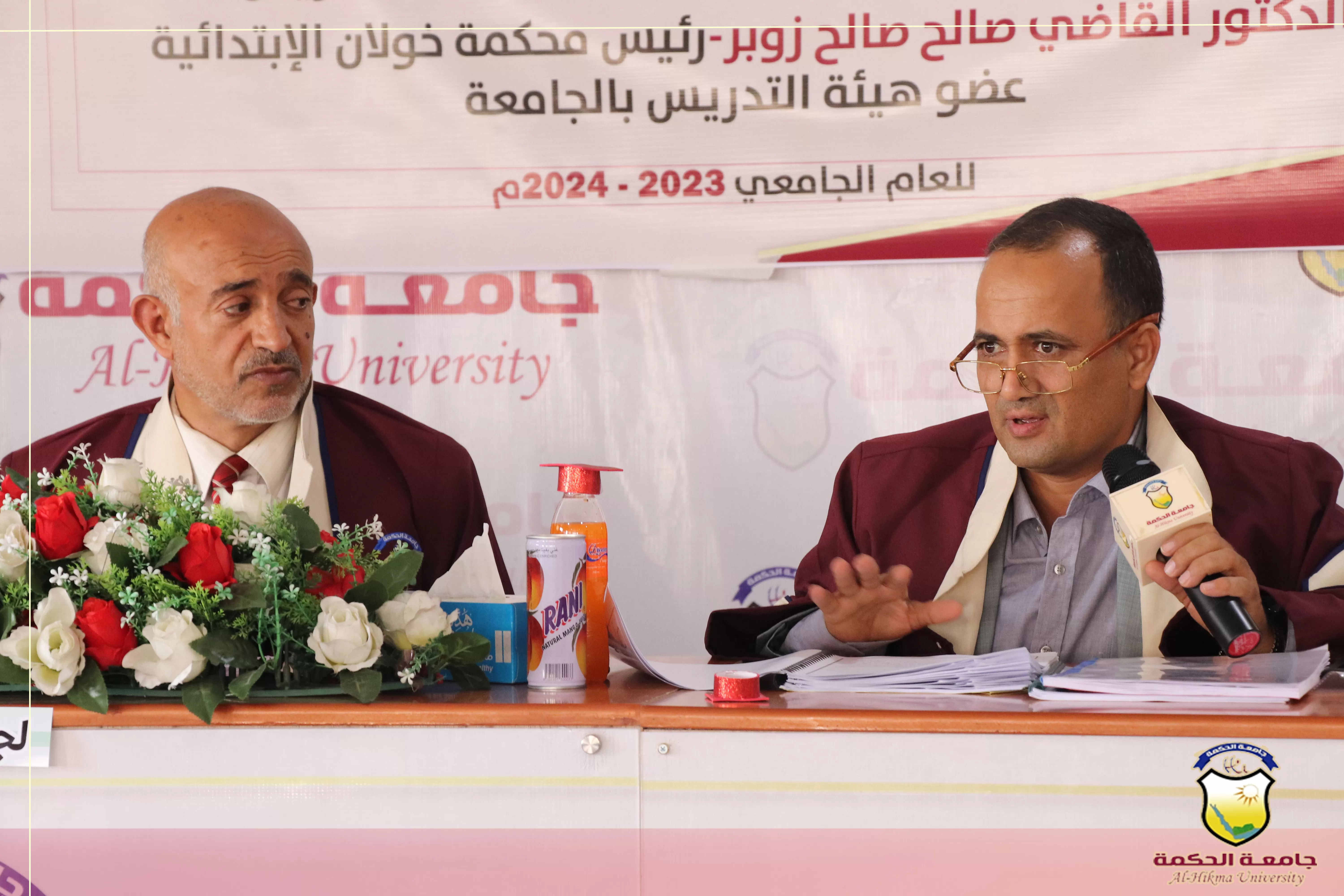 إختتام المناقشات العلنية لأبحاث تخرج قسم الشريعة والقانون بجامعة الحكمة - صنعاء