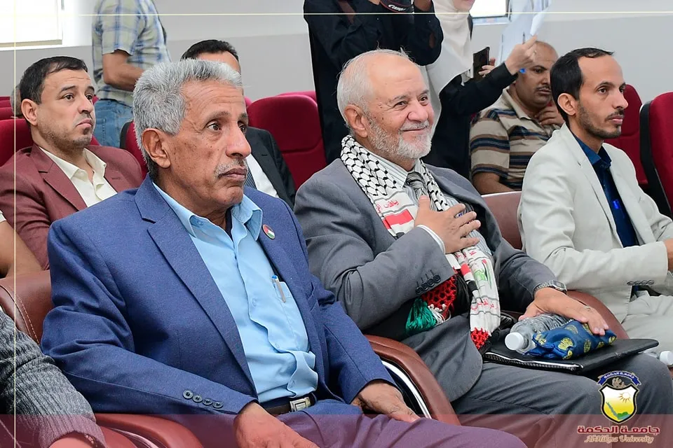 فعالية بذكرى الهجرة النبوية وتدشين العام الجامعي 1446هـ في جامعة الحكمة - اليمن