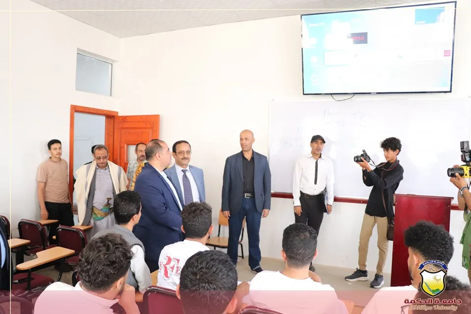 فعالية بذكرى الهجرة النبوية وتدشين العام الجامعي 1446هـ في جامعة الحكمة - اليمن