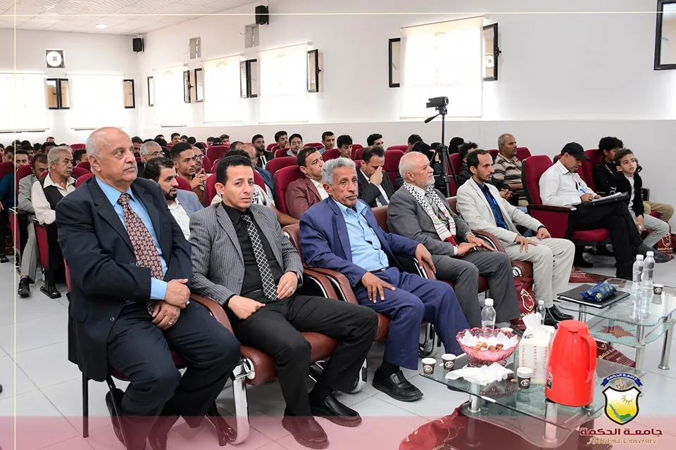 فعالية بذكرى الهجرة النبوية وتدشين العام الجامعي 1446هـ في جامعة الحكمة - اليمن