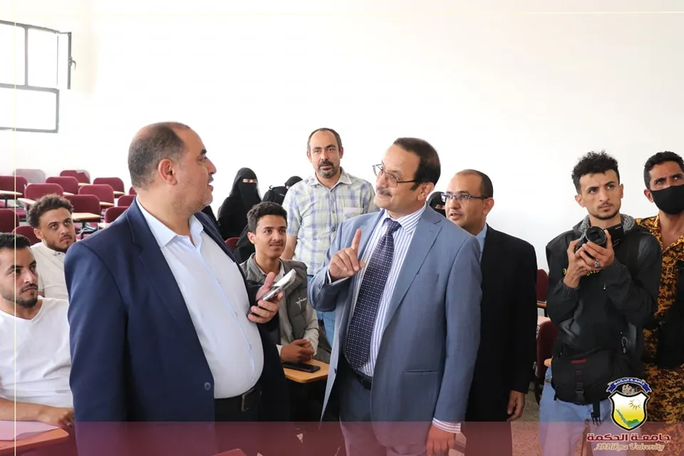 فعالية بذكرى الهجرة النبوية وتدشين العام الجامعي 1446هـ في جامعة الحكمة - اليمن