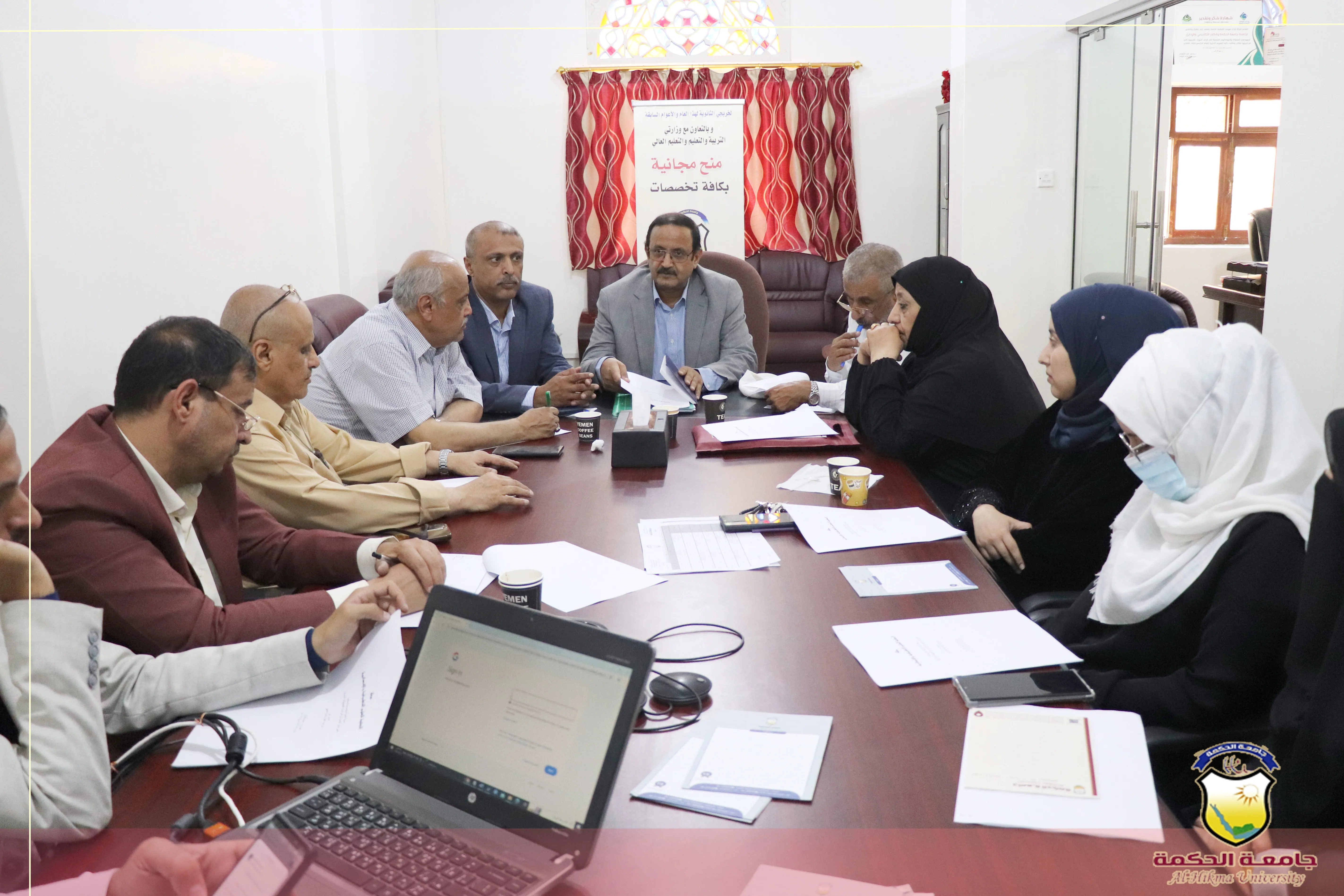 جامعة الحكمة تقيم اللقاء التشاوري لمناقشة إصدار مجلة الأبحاث العلمية