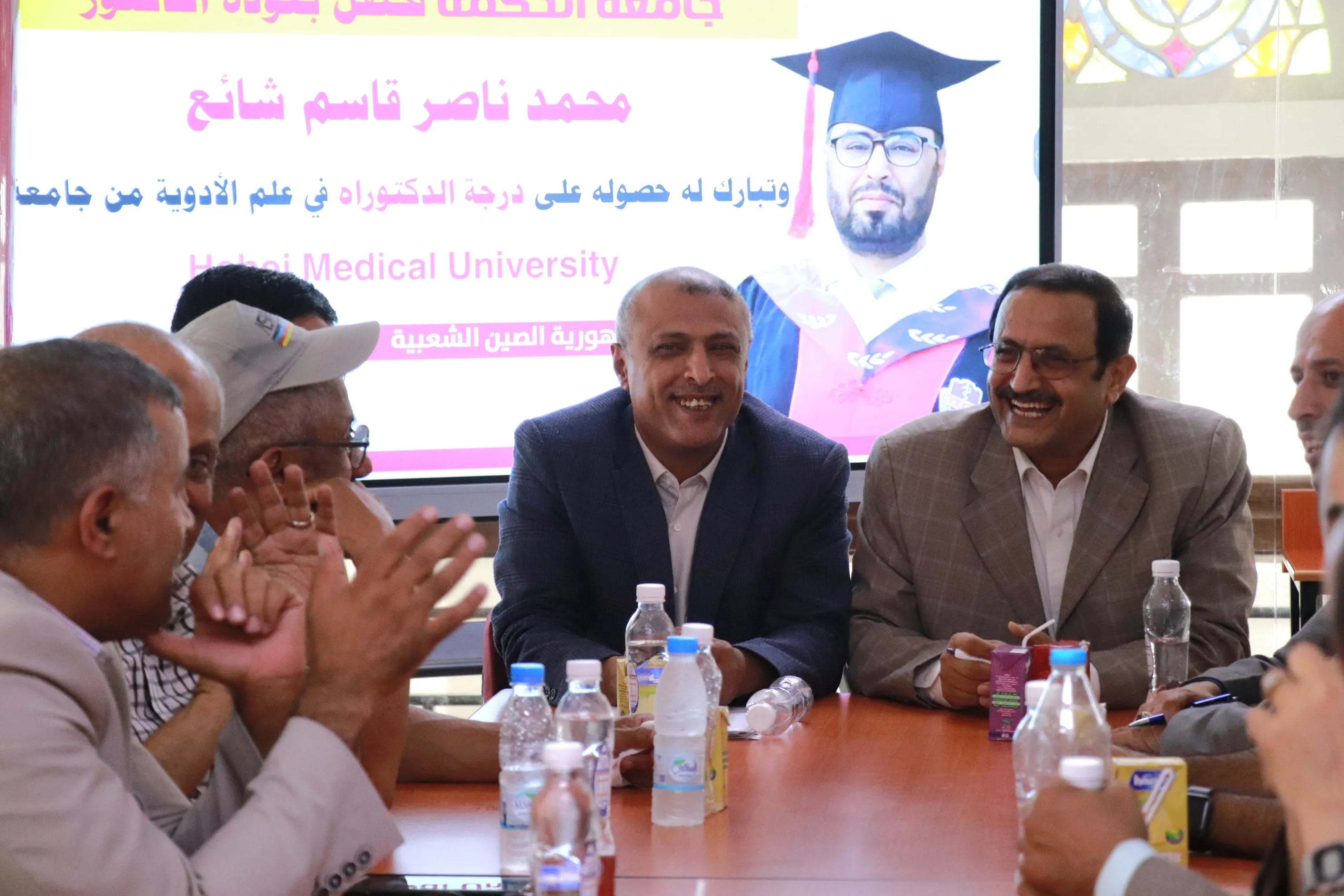 جامعة الحكمة تحتفل بعودة مبتعث الجامعة الدكتور محمد شايع