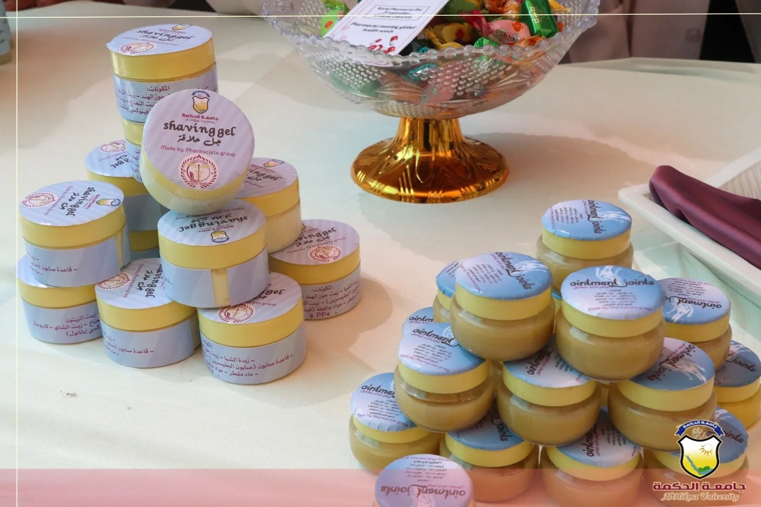 إفتتاح فعاليات الأسبوع العلمي ومعرض المنتج الدوائي بـ جامعة الحكمة - اليمن