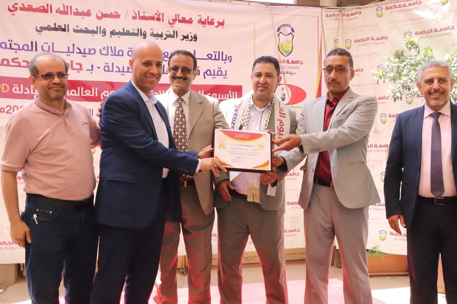 إفتتاح فعاليات الأسبوع العلمي ومعرض المنتج الدوائي بـ جامعة الحكمة - اليمن