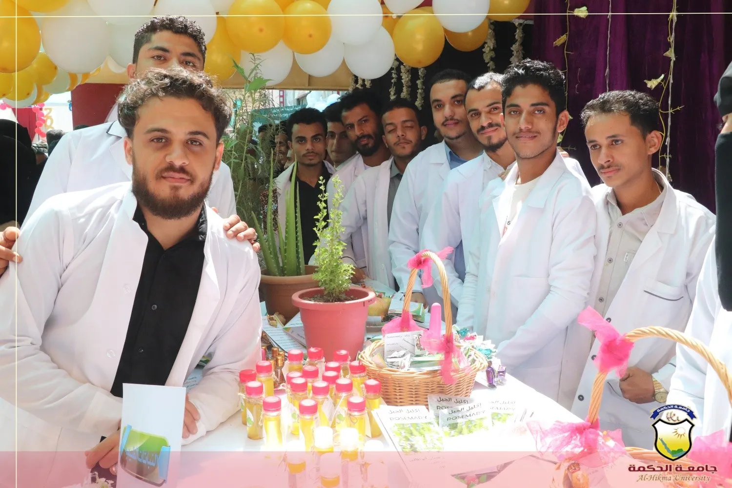 إفتتاح فعاليات الأسبوع العلمي ومعرض المنتج الدوائي بـ جامعة الحكمة - اليمن