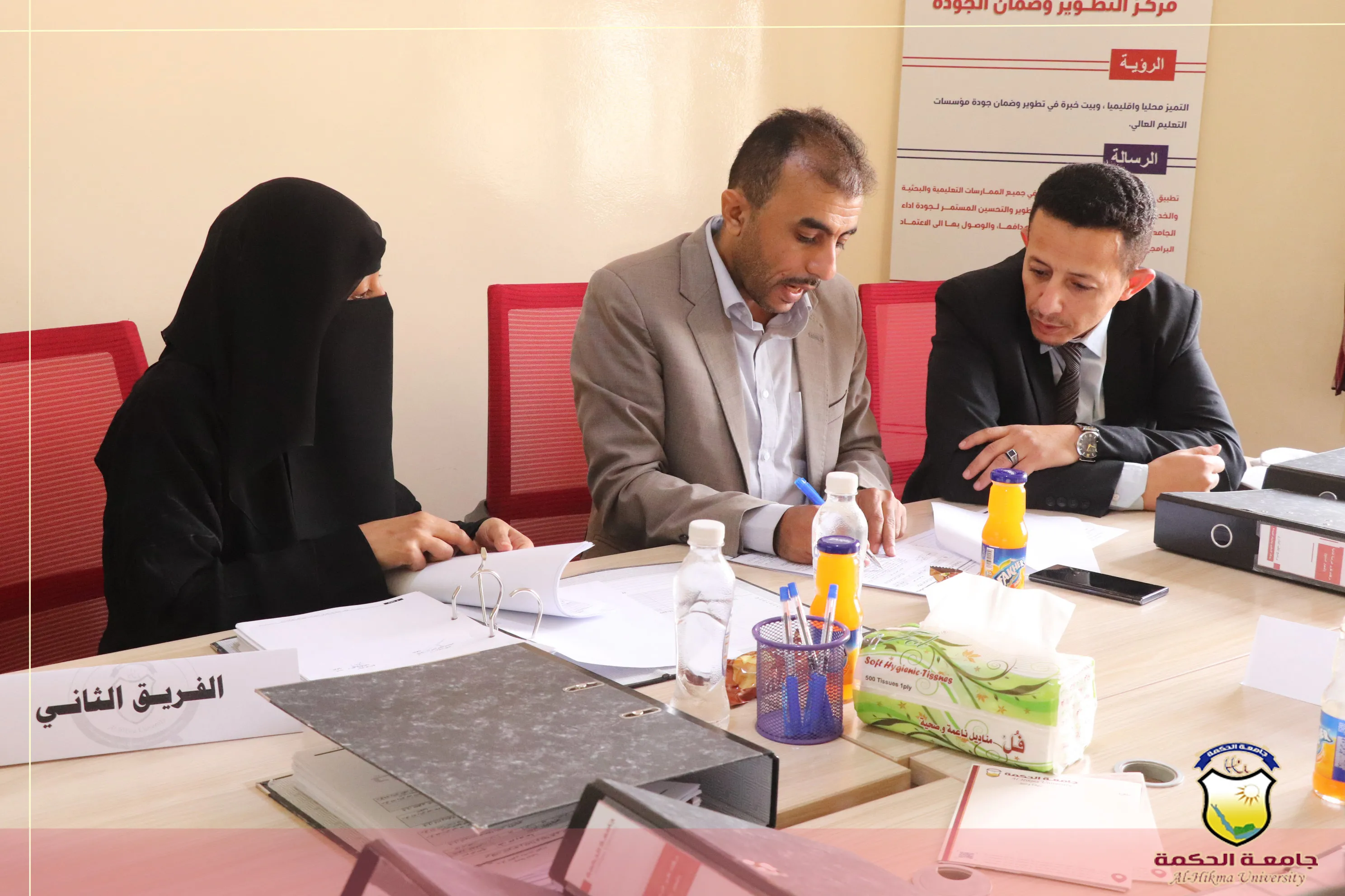 مركز التطوير وضمان الجودة بجامعة الحكمة ينفّذ جلسة محاكاة أولية لتقويم دراسة التقييم الذاتي البرامجي وشواهدها الداعمة لبرنامجي طب عام وجراحة وطب وجراحة الفم والأسنان