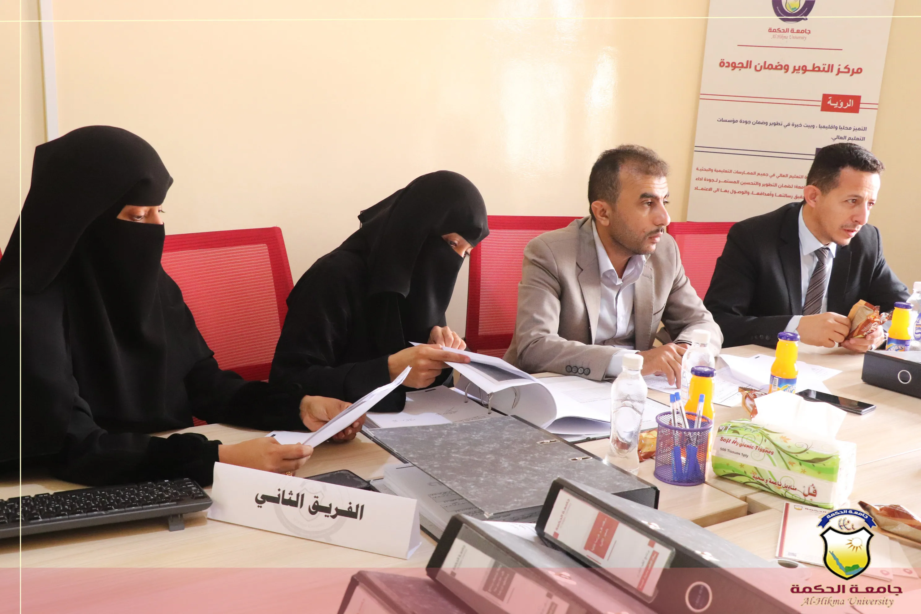 مركز التطوير وضمان الجودة بجامعة الحكمة ينفّذ جلسة محاكاة أولية لتقويم دراسة التقييم الذاتي البرامجي وشواهدها الداعمة لبرنامجي طب عام وجراحة وطب وجراحة الفم والأسنان