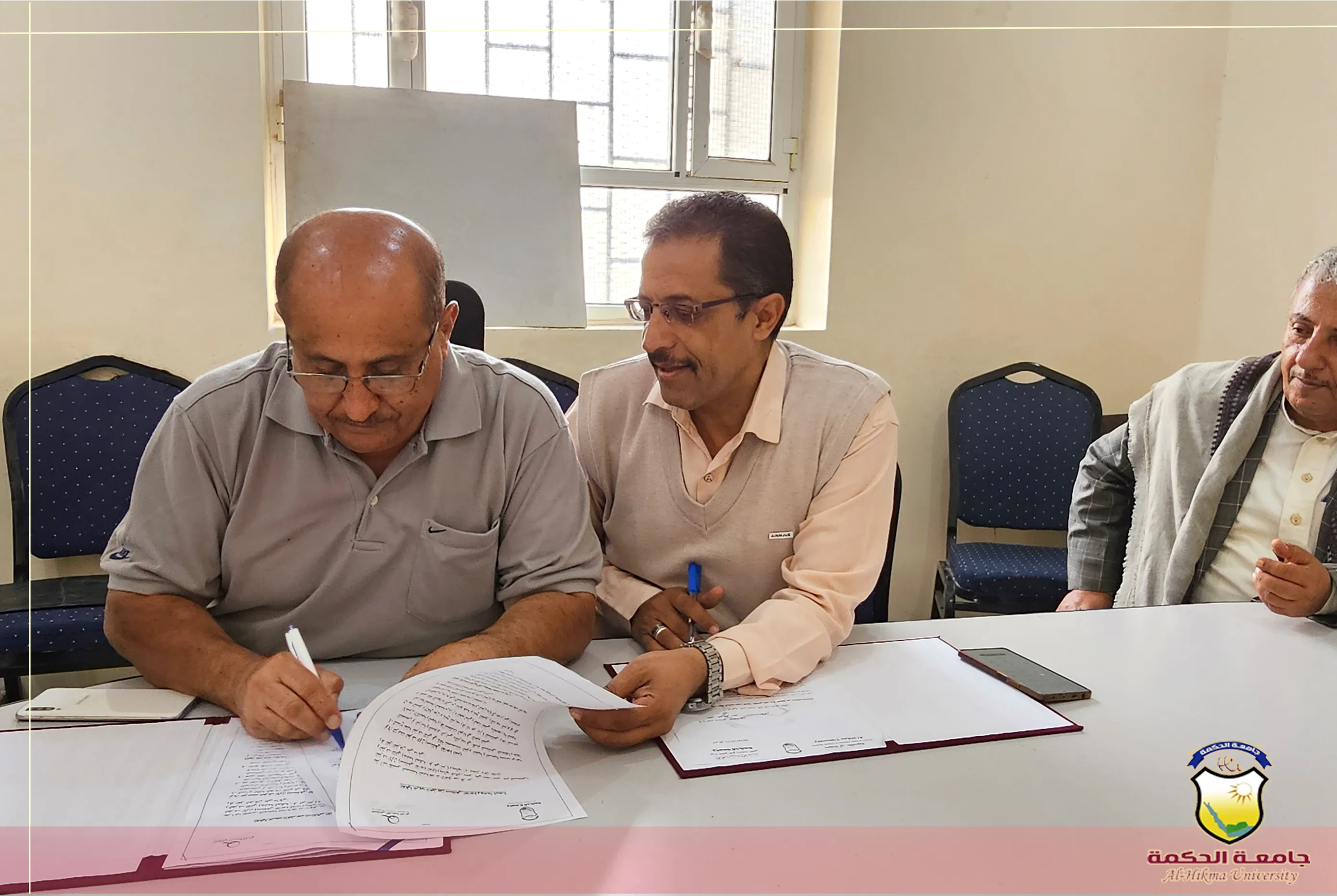 جامعة الحكمة - فرع الحوبان توقّع إتفاقية تعاون وتنسيق مشترك مع مستشفى القاعدة العام