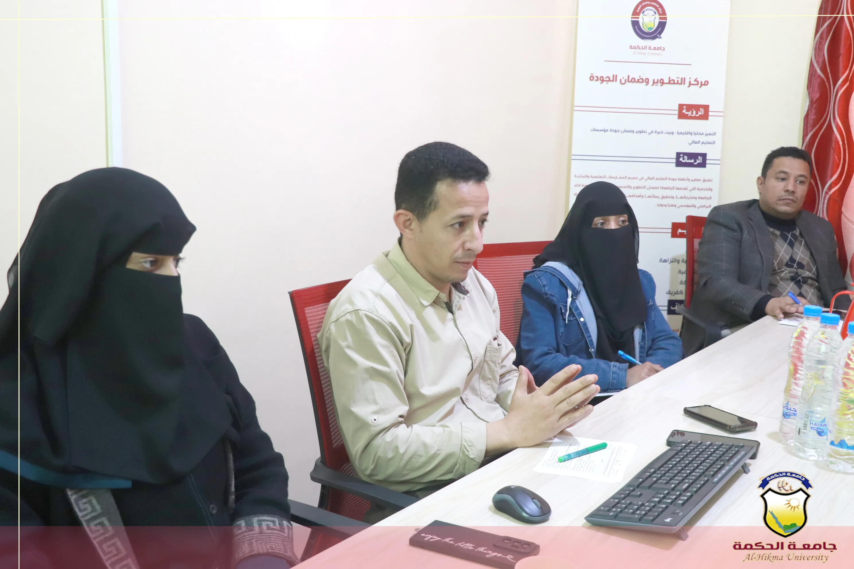 The Higher Committee for Development and Quality Assurance at Al-Hikma University – Yemen holds a meeting to discuss the progress of the educational process for the second semester
