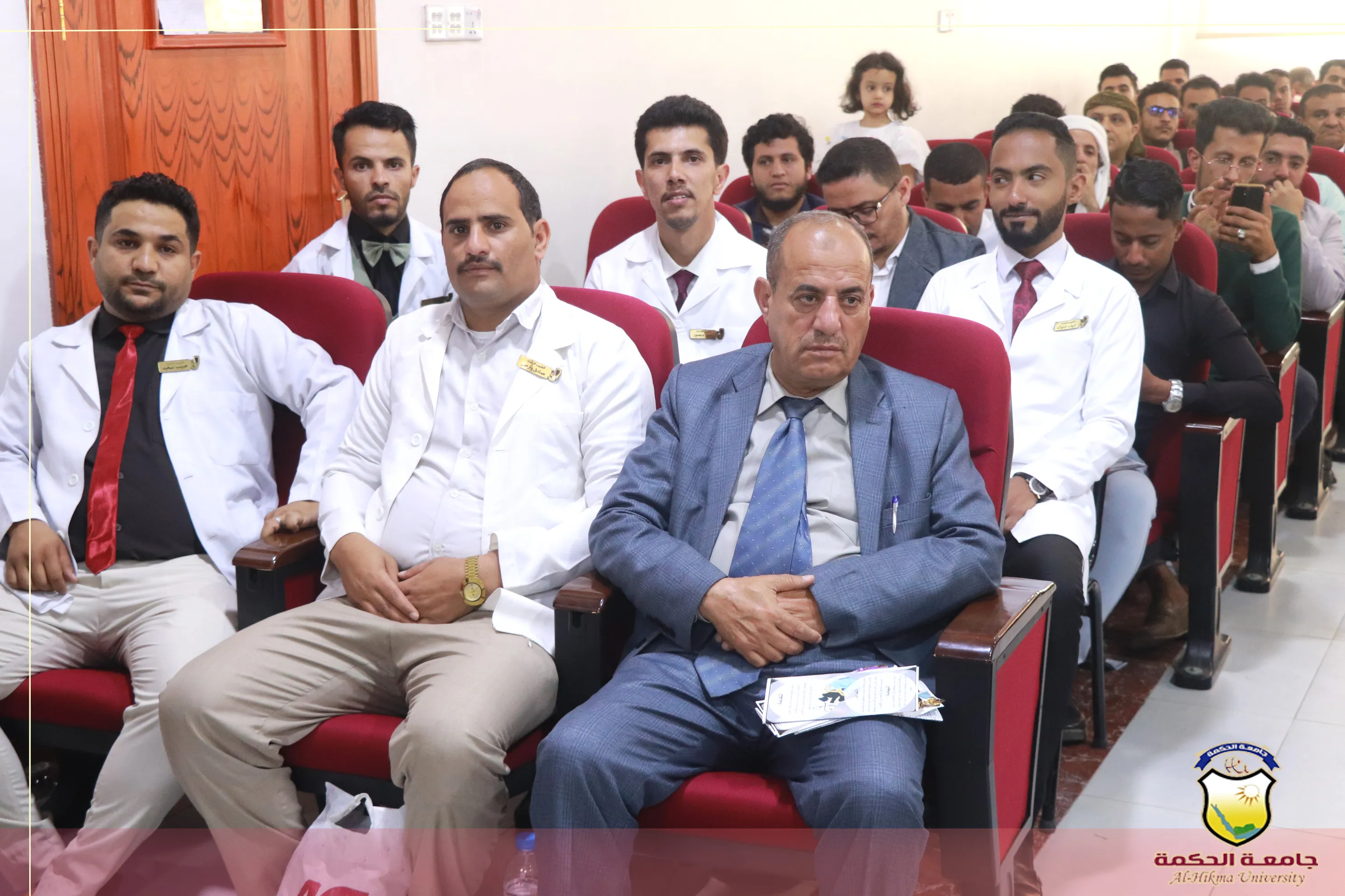 برعاية رئاسة جامعة الحكمة؛ تقيم كلية العلوم الطبية المؤتمر العلمي الثاني لمناقشة أبحاث تخرج الدفعة الثانية - قسم طب عام وجراحة