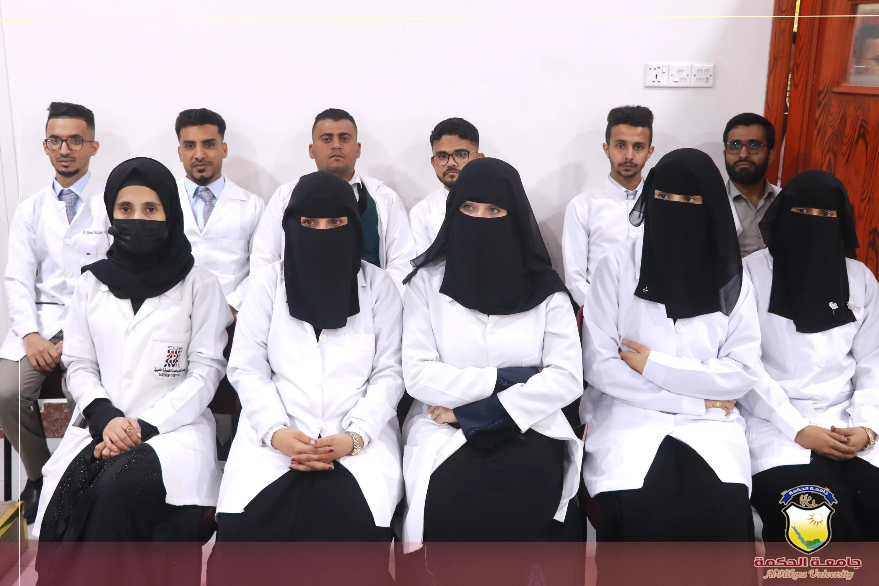 برعاية رئاسة جامعة الحكمة؛ تقيم كلية العلوم الطبية المؤتمر العلمي الثاني لمناقشة أبحاث تخرج الدفعة الثانية - قسم طب عام وجراحة