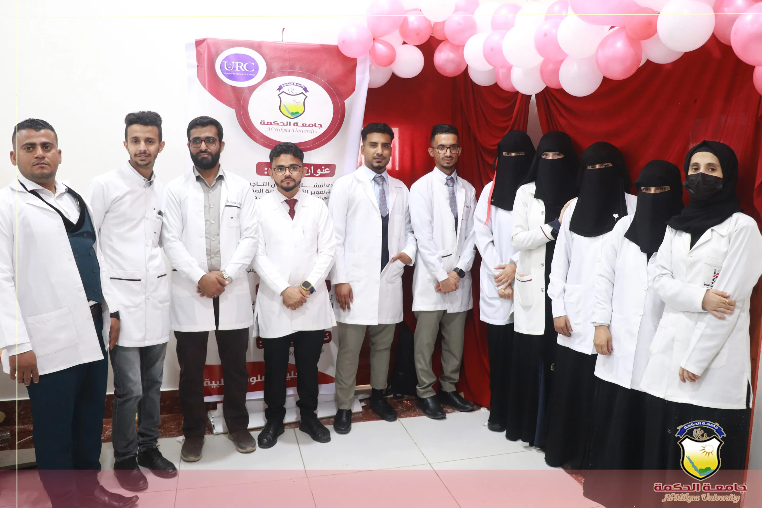 برعاية رئاسة جامعة الحكمة؛ تقيم كلية العلوم الطبية المؤتمر العلمي الثاني لمناقشة أبحاث تخرج الدفعة الثانية - قسم طب عام وجراحة