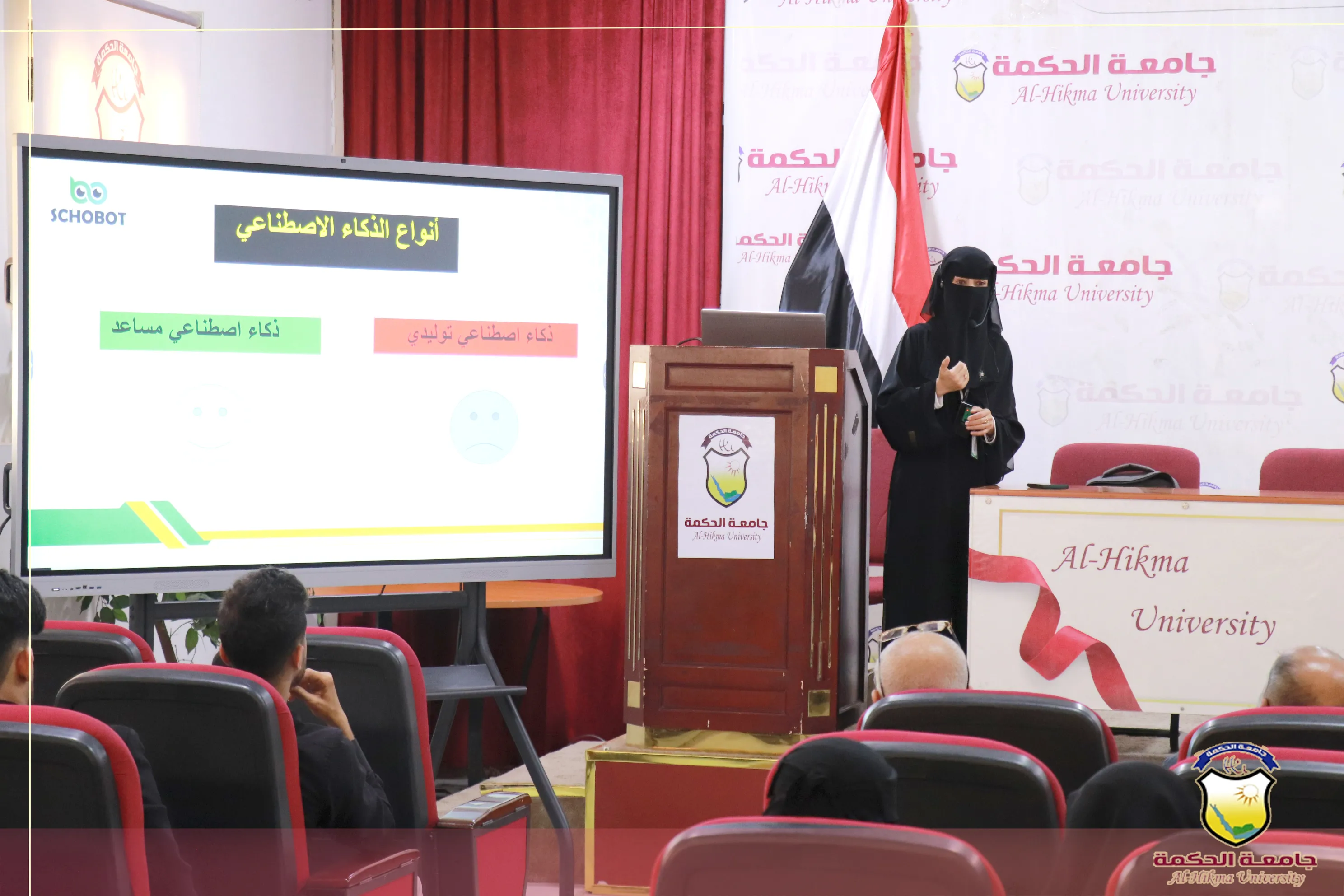 Under the patronage of the Presidency of Al-Hikma University, the Faculty of Administrative and Human Sciences is holding a training course on the use of artificial intelligence in scientific research and international publishing.