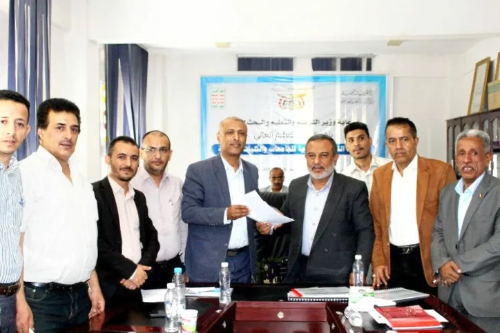 The Higher Education Sector at the Ministry of Education and Scientific Research discusses the annual report of Al-Hikma University for the academic year 2023/2024.