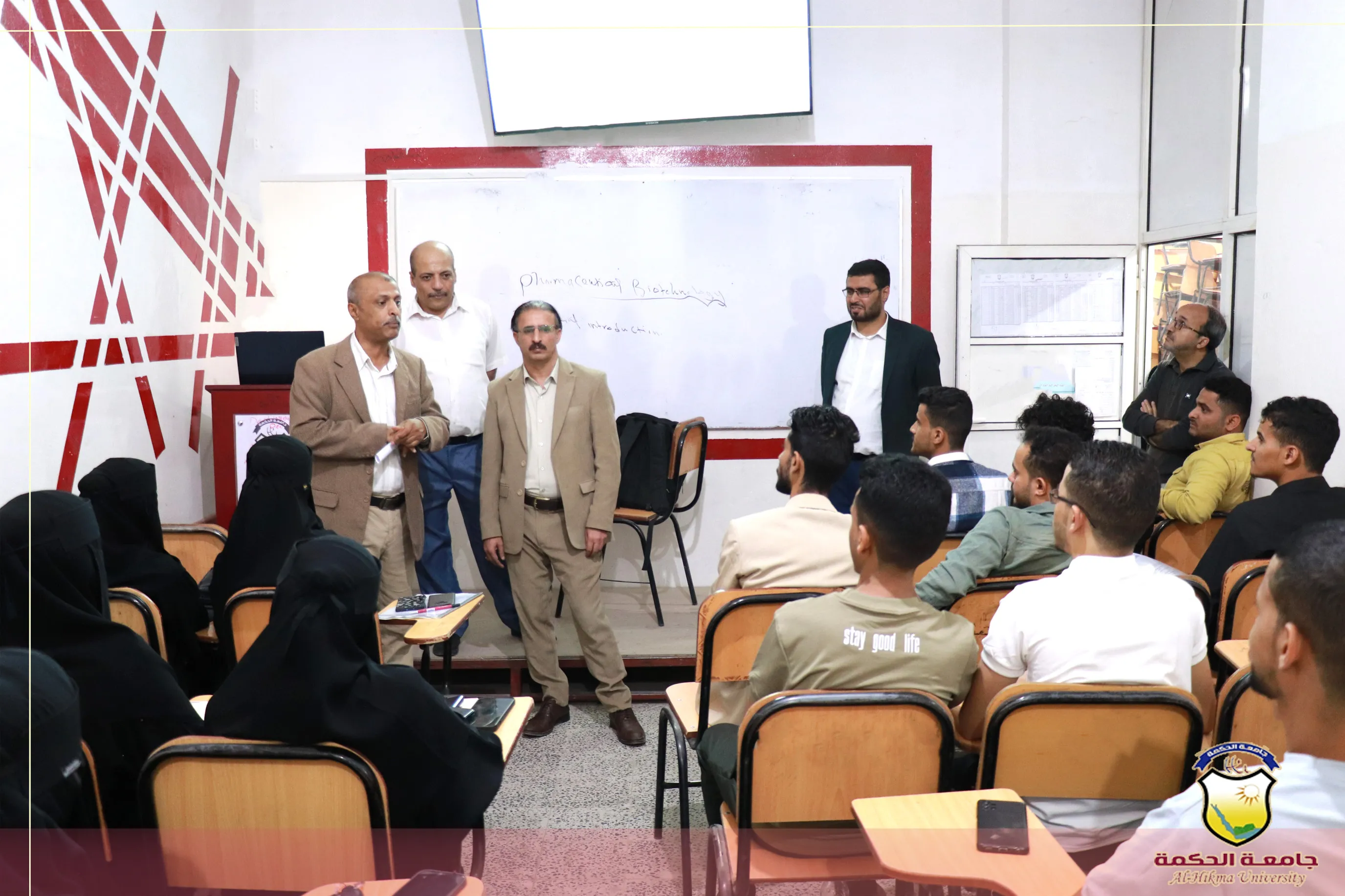 رئيس جامعة الحكمة يدشن العام الجامعي 1447هـ / 2025-2026م