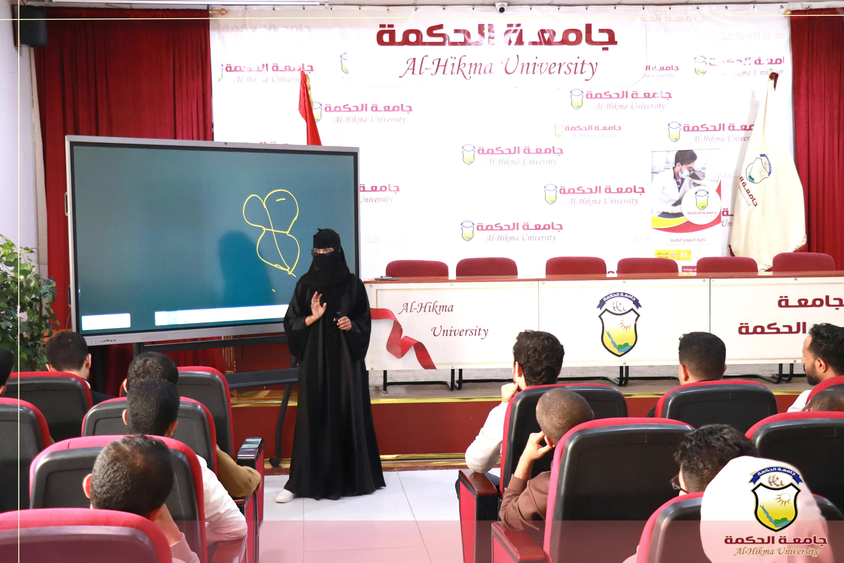 The Faculty of Medical Sciences at Al-Hikma University holds an ECG course