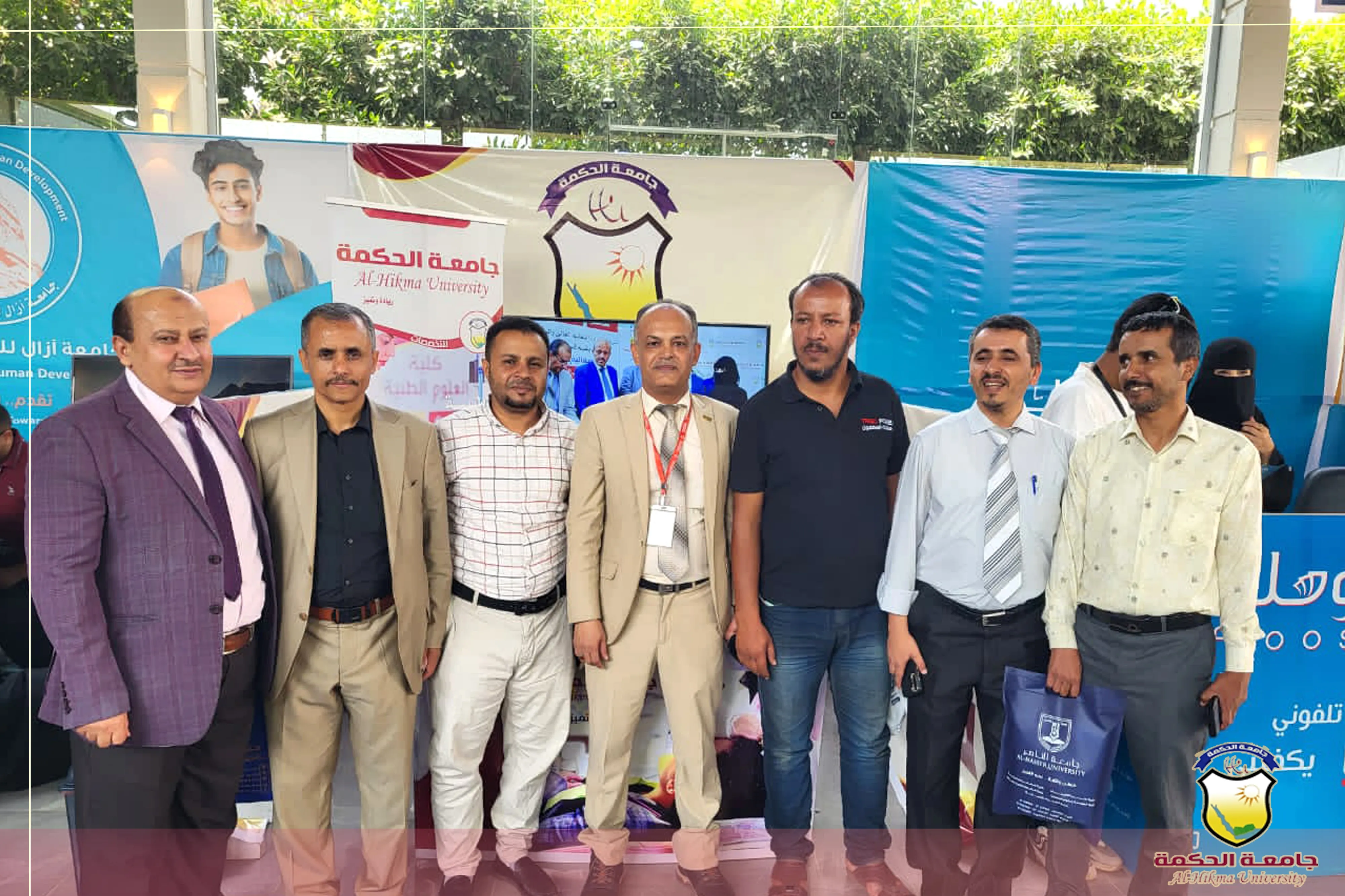Al-Hikma University invites students and researchers striving for excellence to visit the university's pavilion at the Second Sana'a Education Fair 2025 at the Recreation Club in Sana'a.