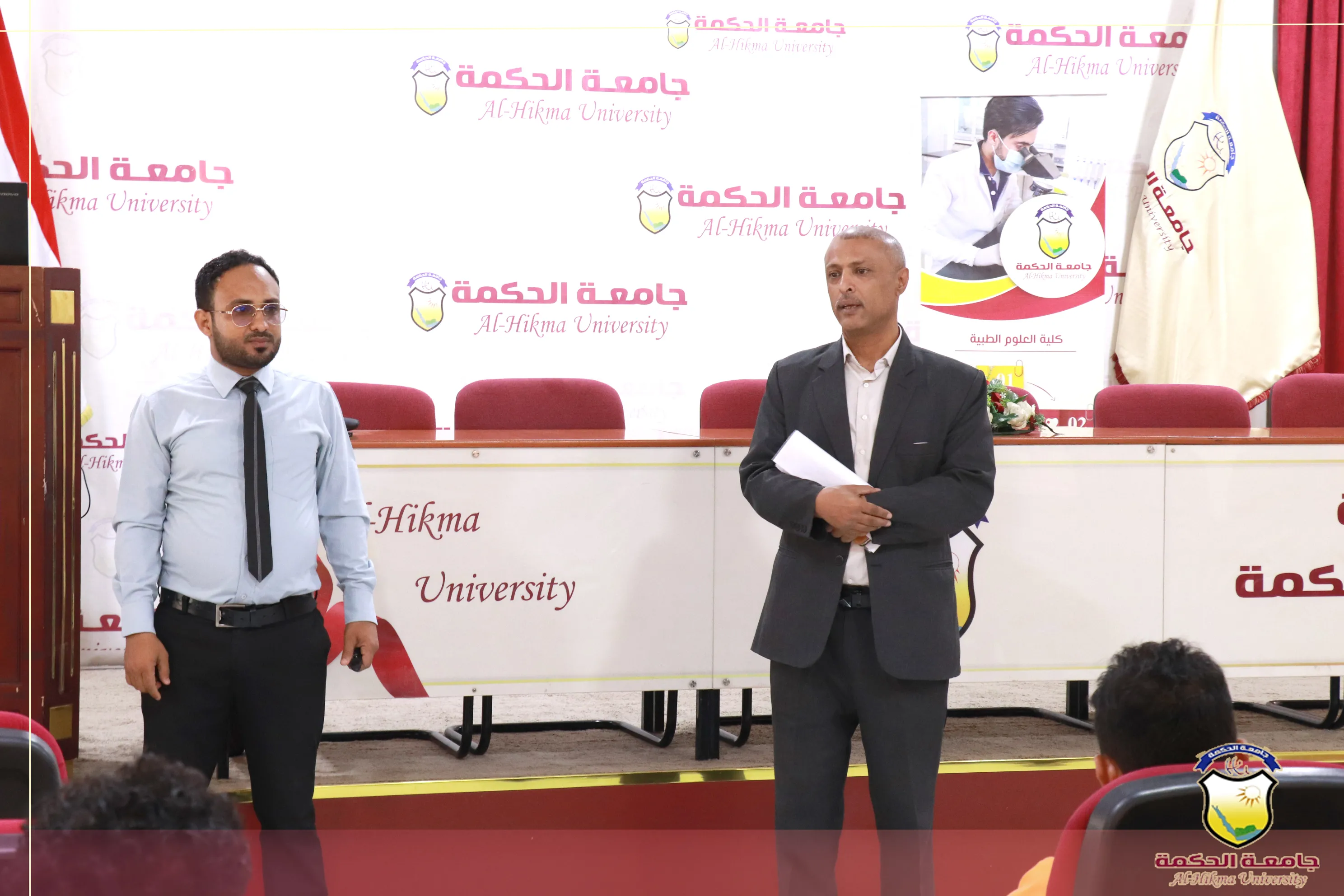 قسم علوم الصيدلة بجامعة الحكمة يقيم ندوة علمية بعنوان "كيف ستبدأ رحلتك الصيدلانية"