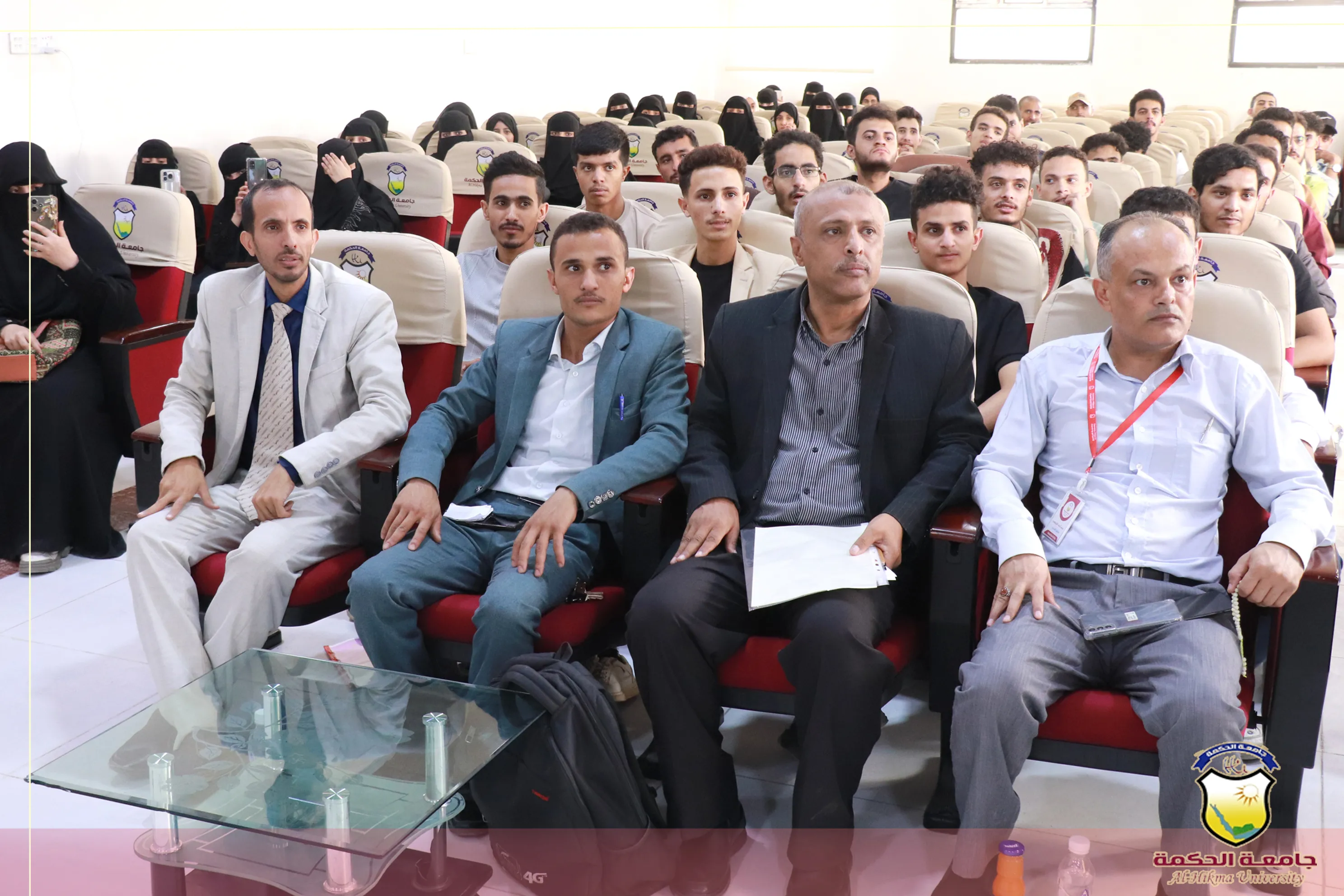 جامعة الحكمة تختتم ندوة علمية متخصصة في مجال الأمن السيبراني والذكاء الاصطناعي