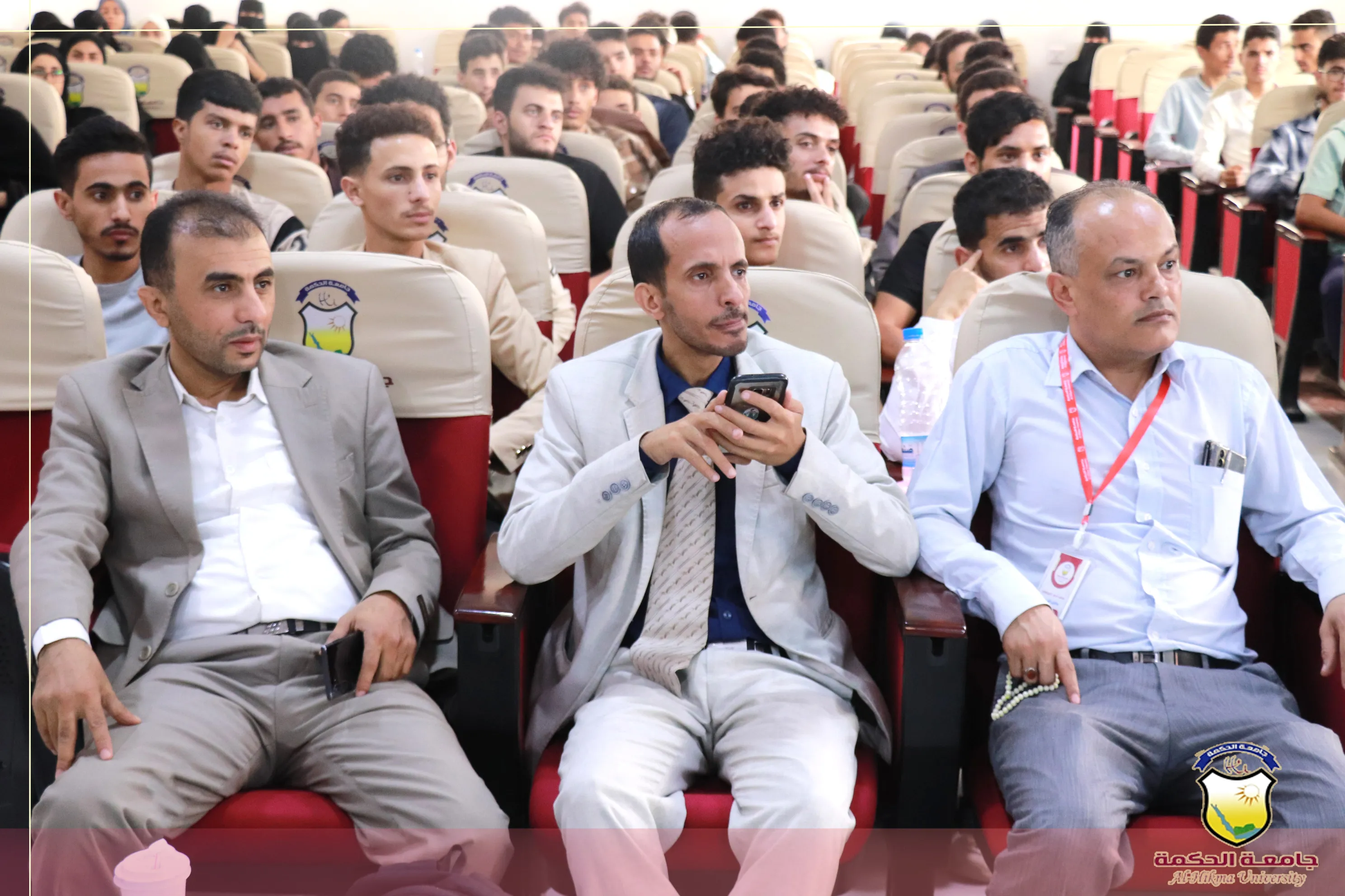 جامعة الحكمة تختتم ندوة علمية متخصصة في مجال الأمن السيبراني والذكاء الاصطناعي