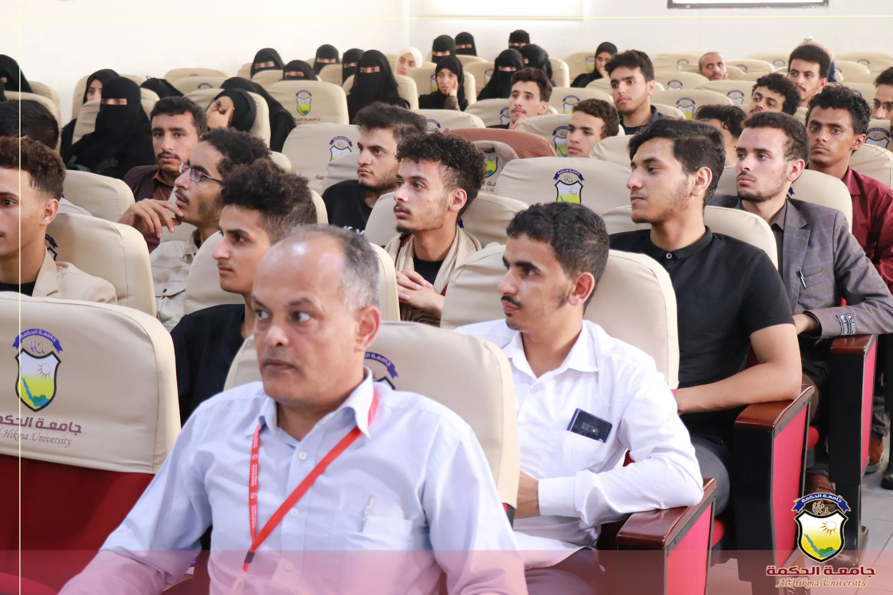 جامعة الحكمة تختتم ندوة علمية متخصصة في مجال الأمن السيبراني والذكاء الاصطناعي