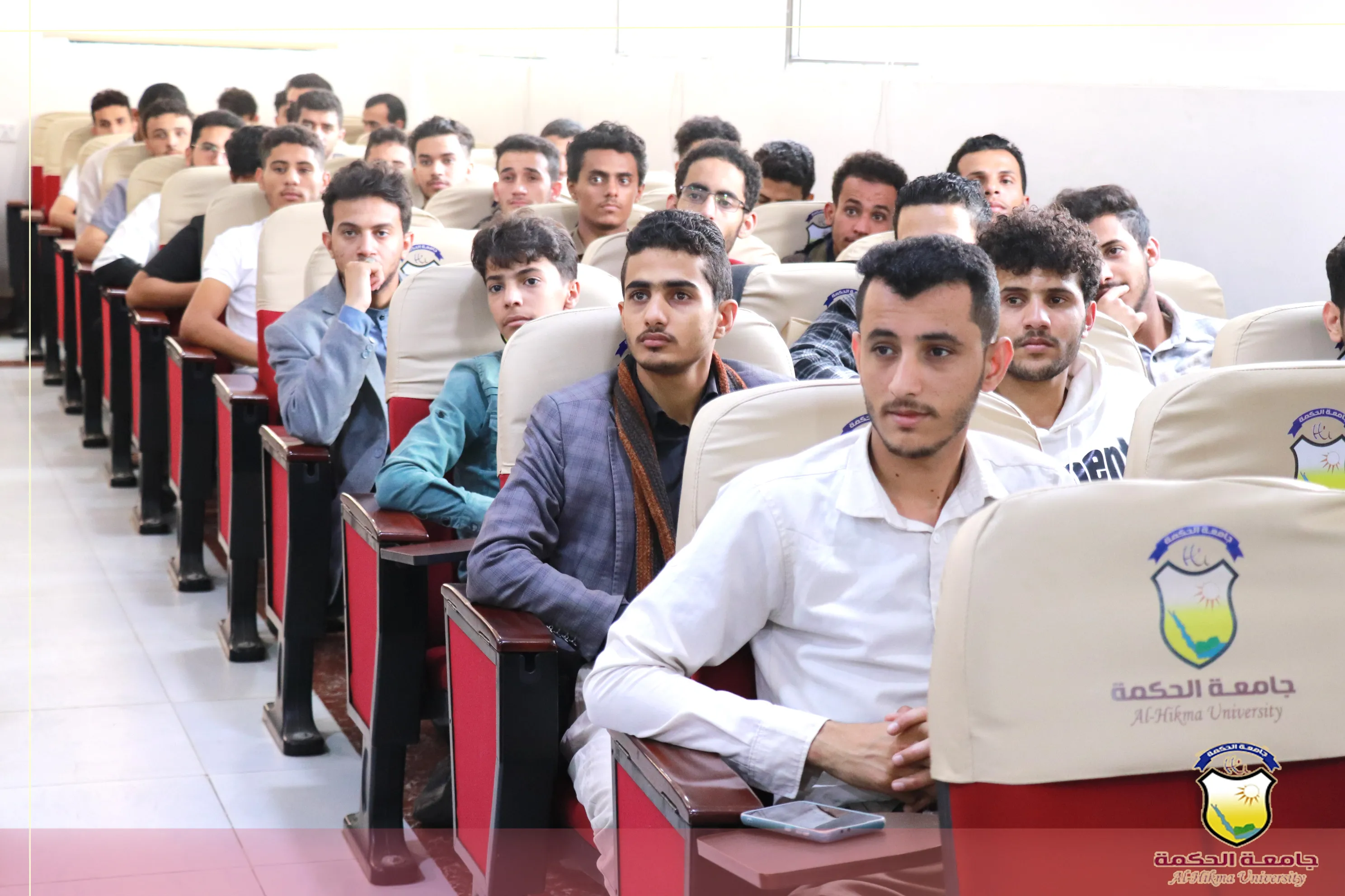 جامعة الحكمة تقيم ندوة علمية متميزة حول الدفاع عن البنية التحتية الشبكية من الهجمات السيبرانية