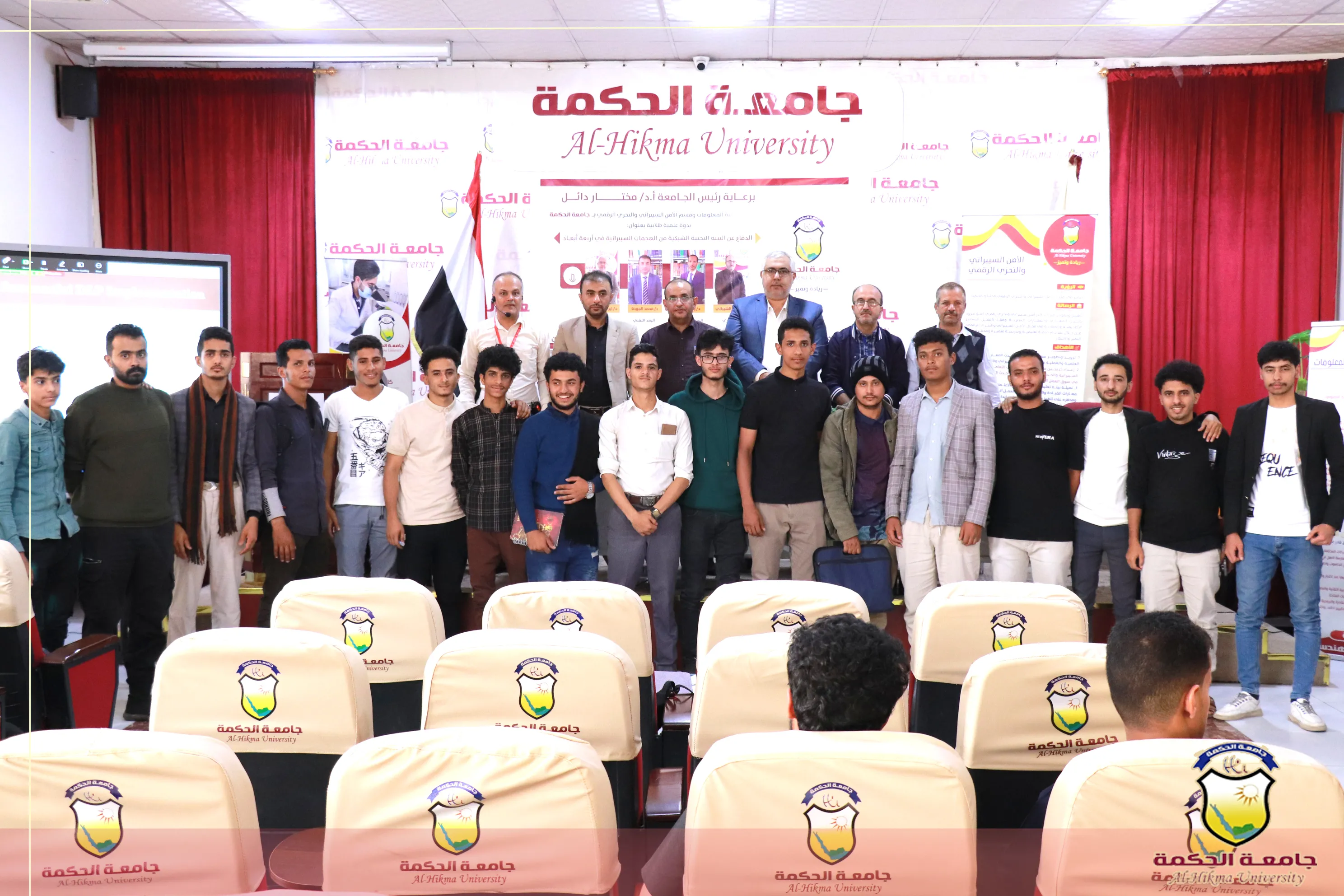 جامعة الحكمة تقيم ندوة علمية متميزة حول الدفاع عن البنية التحتية الشبكية من الهجمات السيبرانية