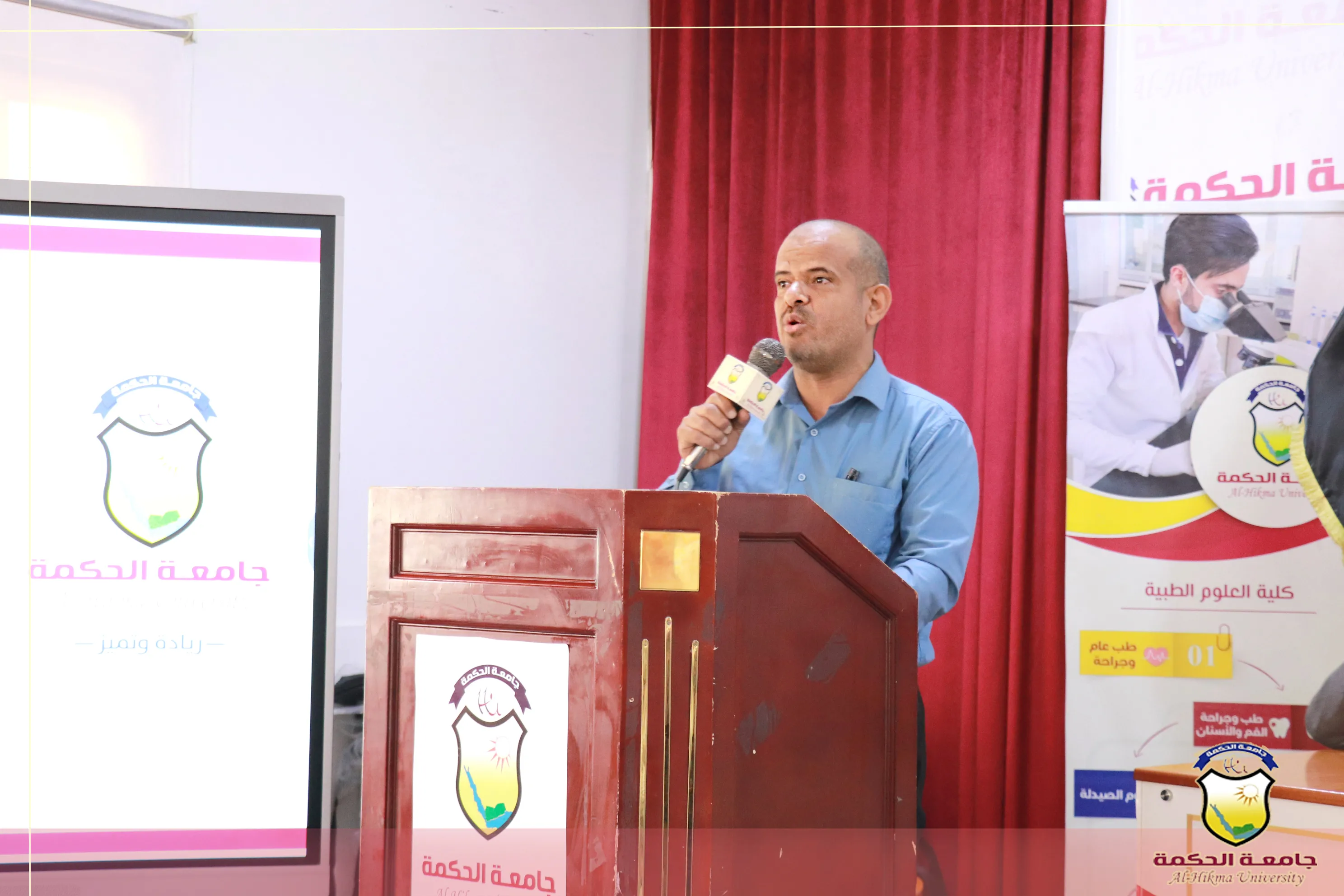 جامعة الحكمة تفتتح فعاليات حفل تكريم أوائل طلابها بكلية العلوم الإدارية والإنسانية للعام الجامعي 2024-2025م