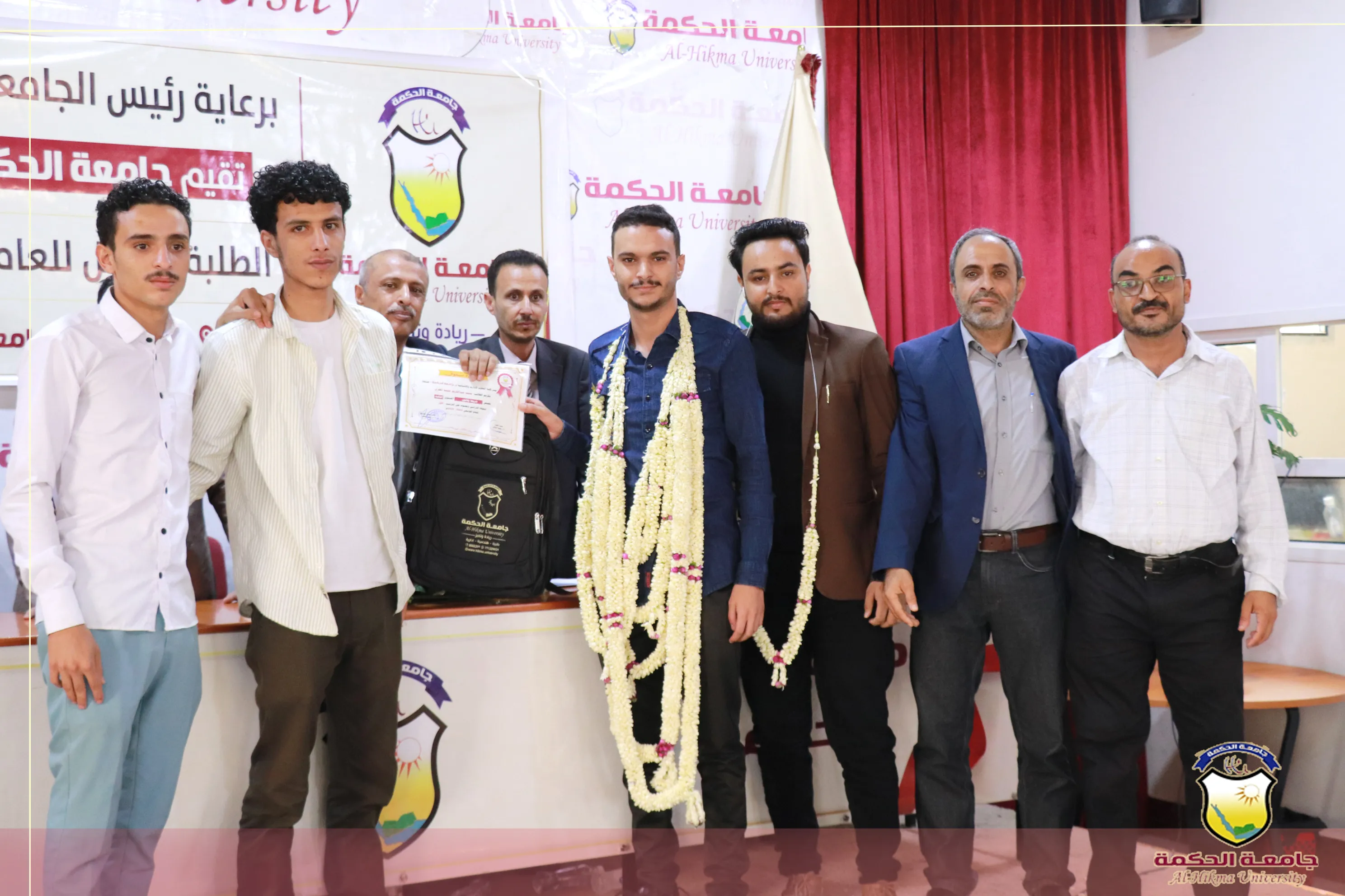 جامعة الحكمة تفتتح فعاليات حفل تكريم أوائل طلابها بكلية العلوم الإدارية والإنسانية للعام الجامعي 2024-2025م