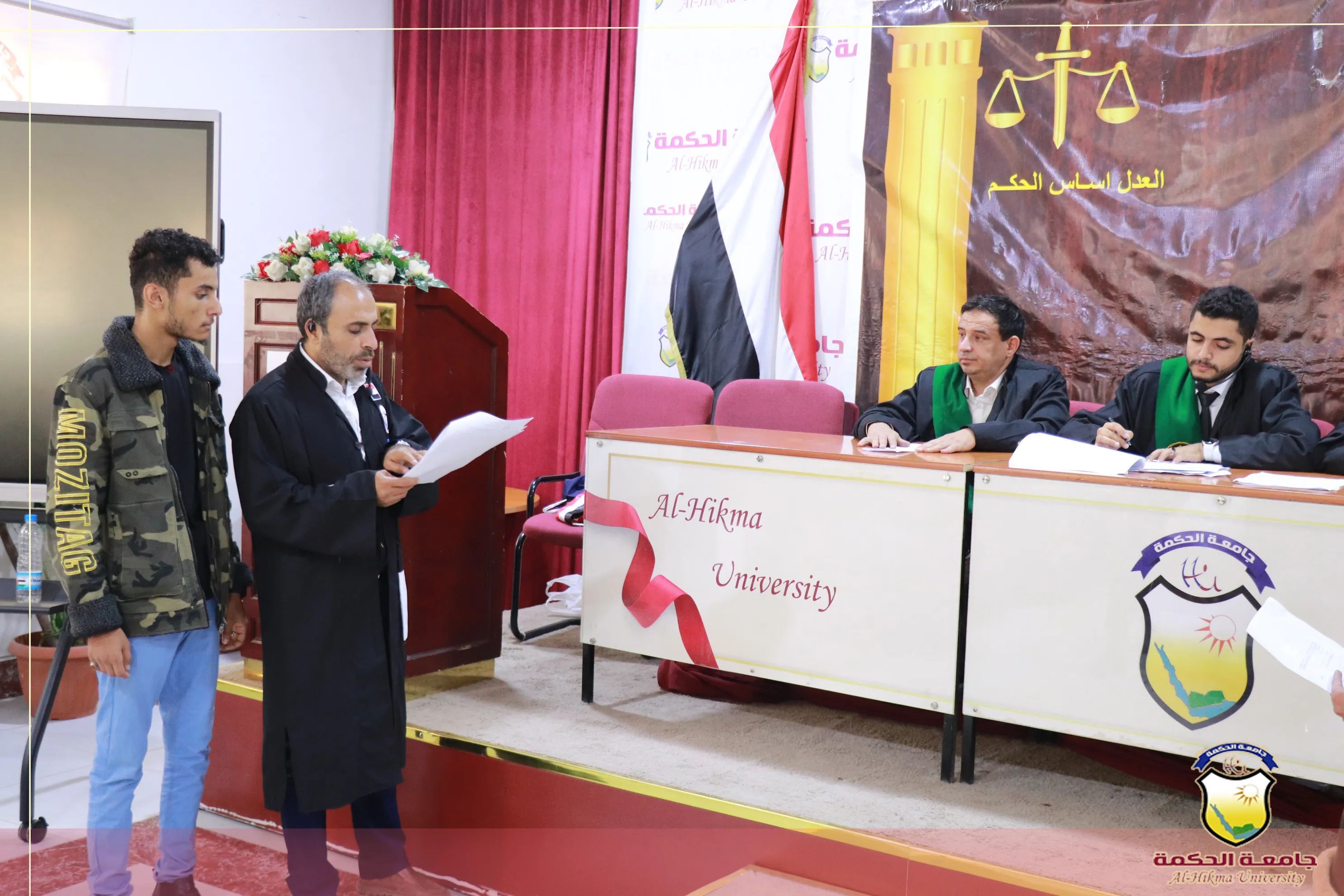 قسم الشريعة والقانون بجامعة الحكمة يفتتح أولى جلسات المحكمة الافتراضية لهذا العام ضمن تطبيقاته العملية