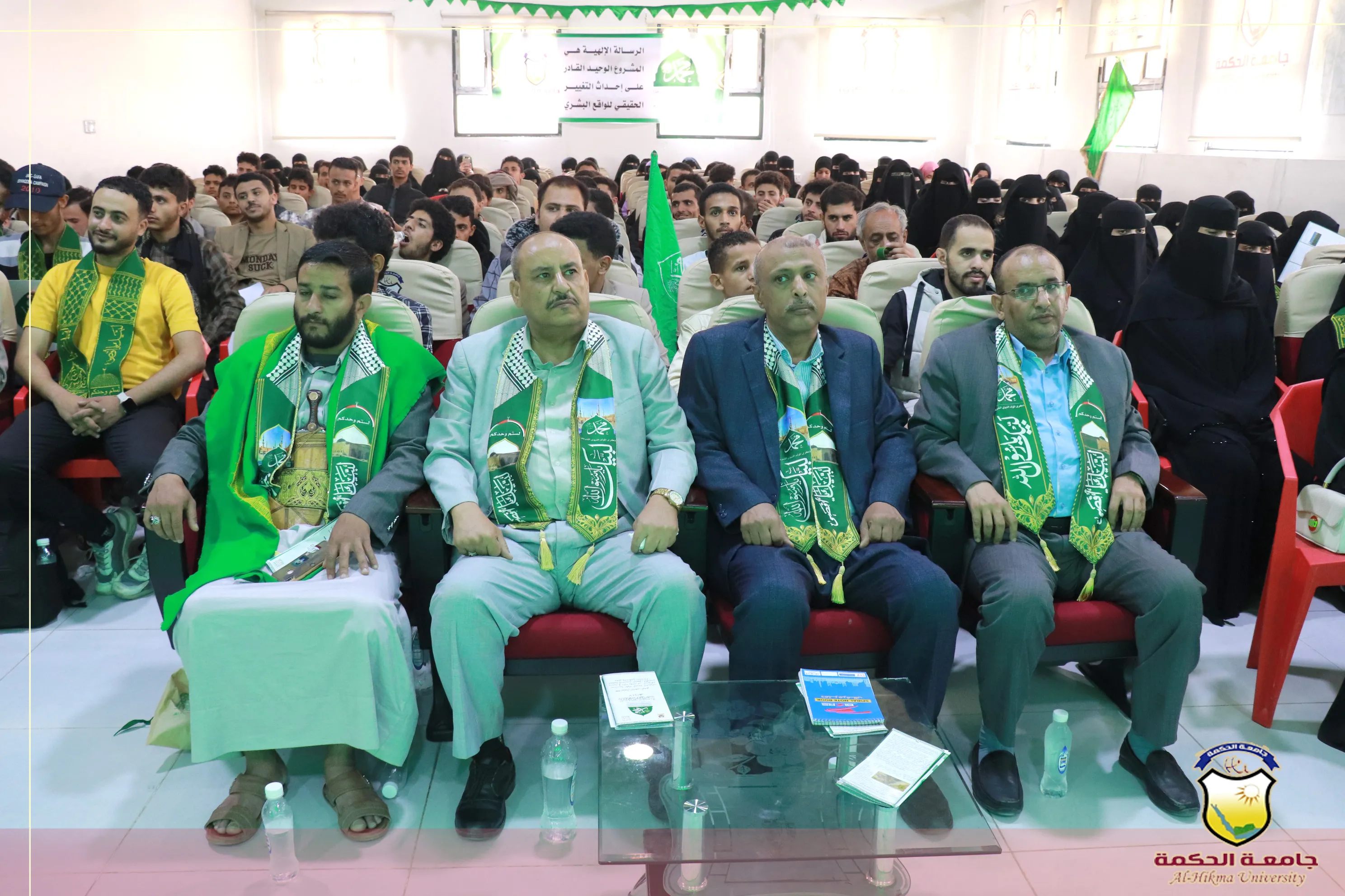 جامعة الحكمة تقيم فعالية خطابية بذكرى المولد النبوي 1447هـ