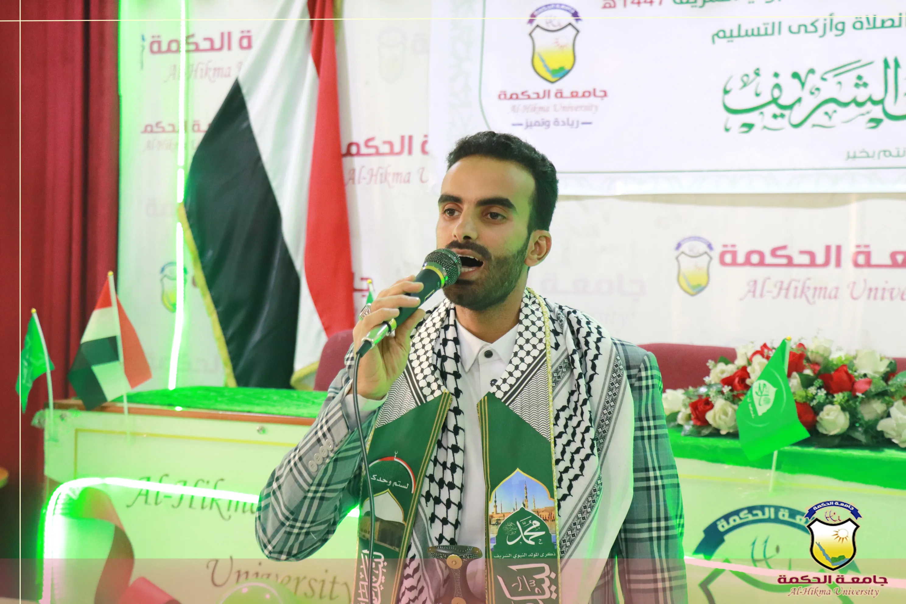 جامعة الحكمة تقيم فعالية خطابية بذكرى المولد النبوي 1447هـ