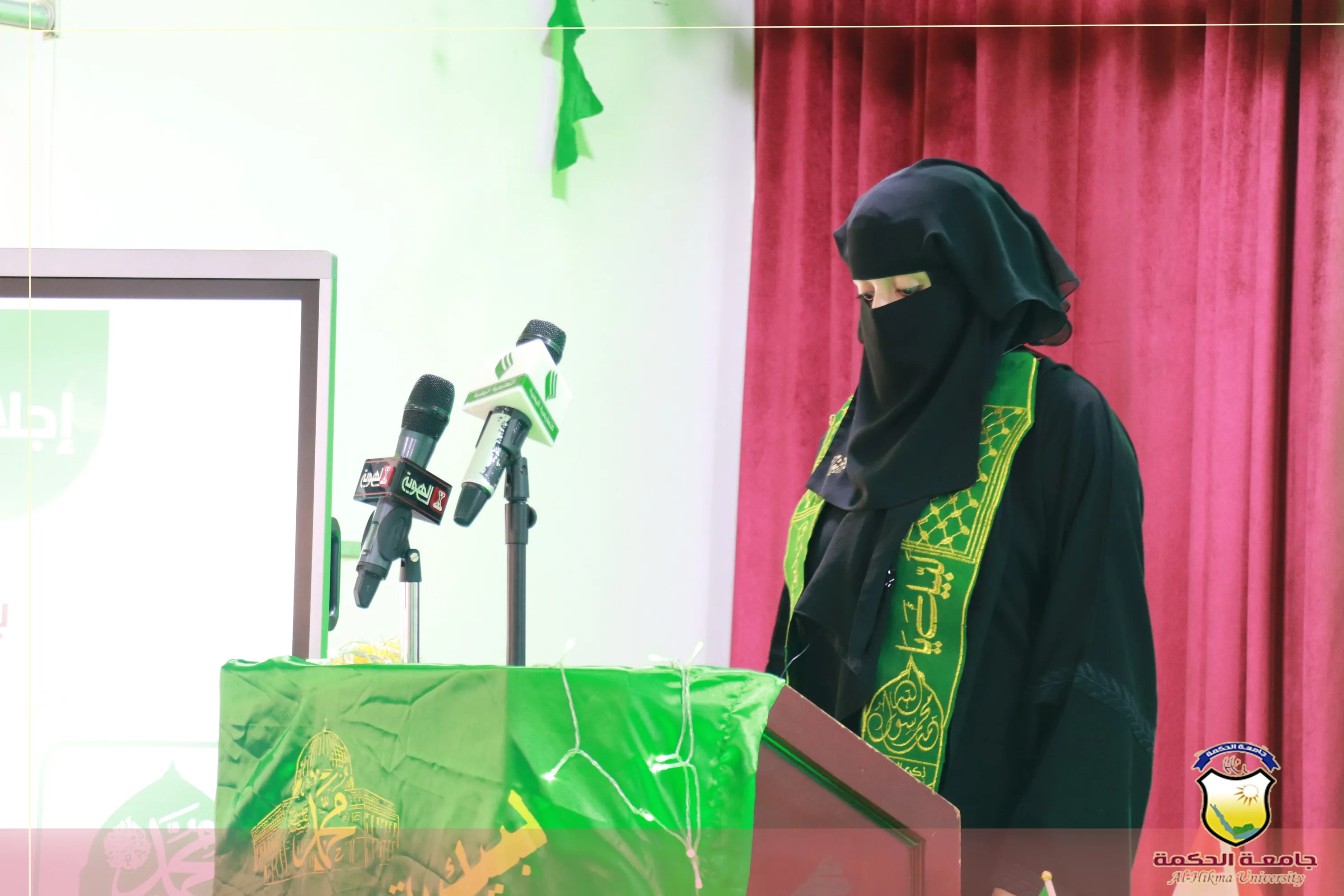 جامعة الحكمة تقيم فعالية خطابية بذكرى المولد النبوي 1447هـ