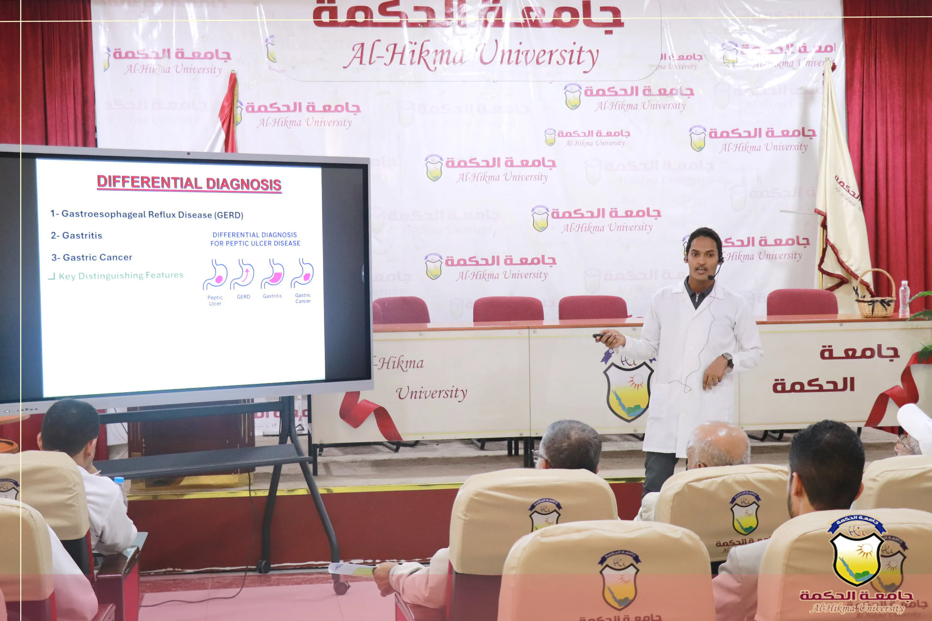 قسم الطب العام والجراحة بـ جامعة الحكمة - اليمن ينظم سمنار علمي حول (استراتيجية التعليم لحل المشكلة الصحية)