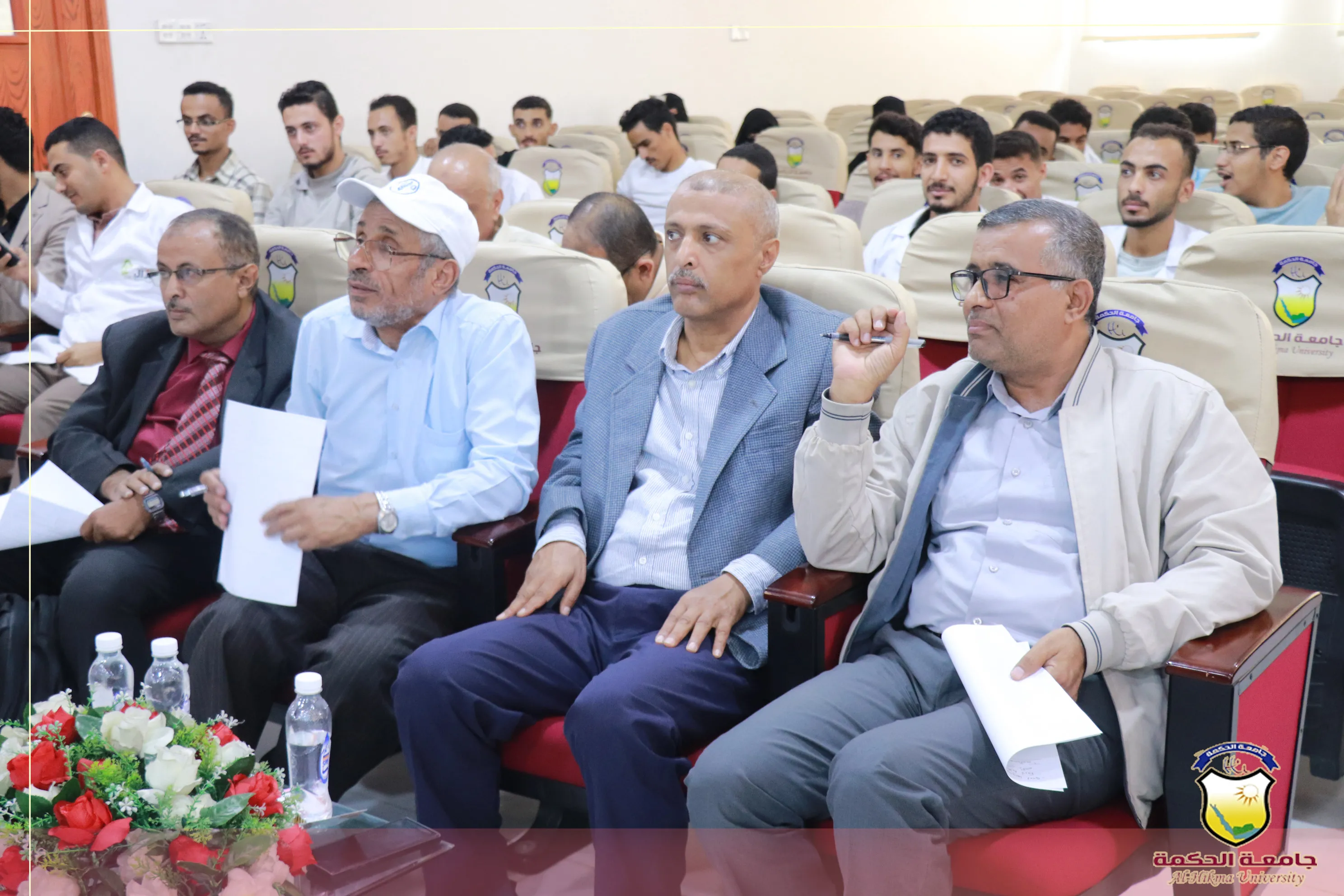 قسم الطب العام والجراحة بـ جامعة الحكمة - اليمن ينظم سمنار علمي حول (استراتيجية التعليم لحل المشكلة الصحية)