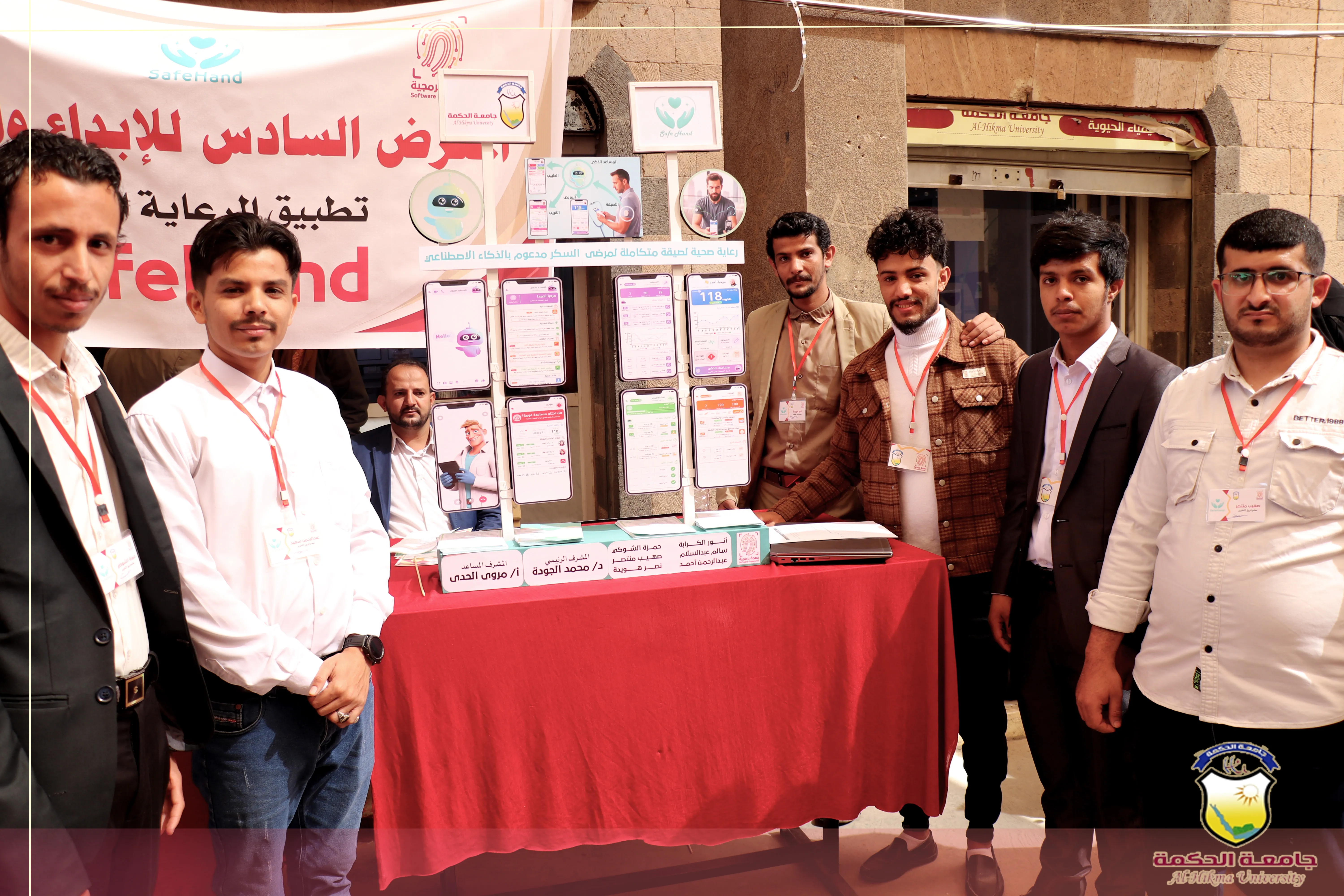 رئيس جامعة الحكمة يفتتح المعرض التقني السادس للإبداع والإبتكار بجامعة الحكمة ويعلن اسماء الفائزين بالمنح التنافسية للعام الجامعي 2025-2026م