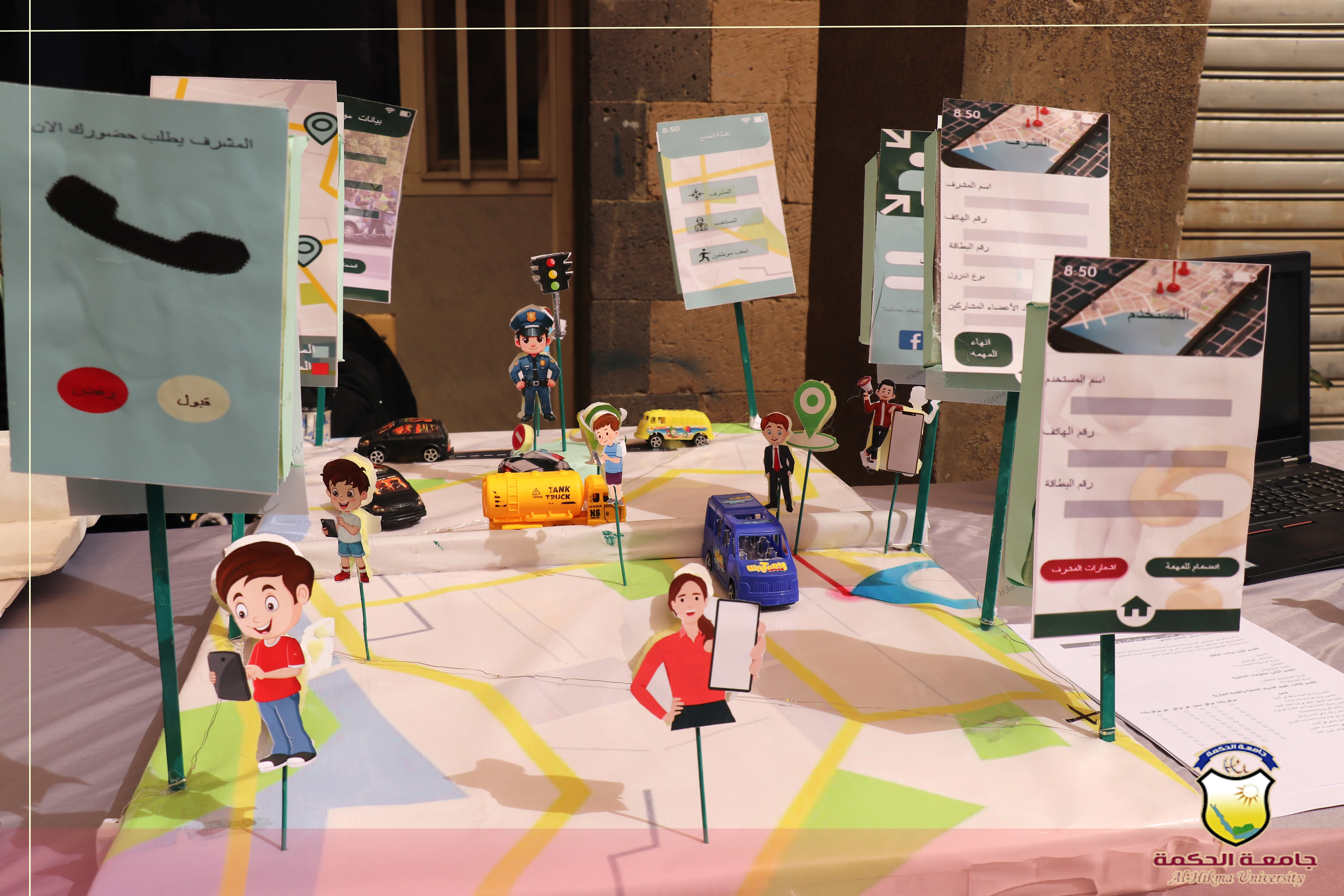 رئيس جامعة الحكمة يفتتح المعرض التقني السادس للإبداع والإبتكار بجامعة الحكمة ويعلن اسماء الفائزين بالمنح التنافسية للعام الجامعي 2025-2026م